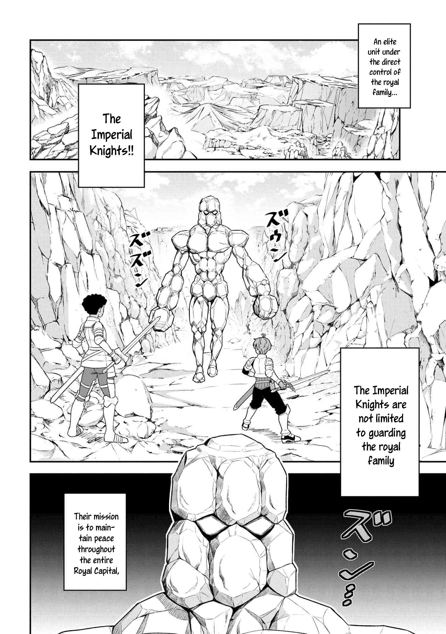 Toshiue Elite Onna Kishi ga Boku no Mae de dake Kawaii chapter 27.1 page 2