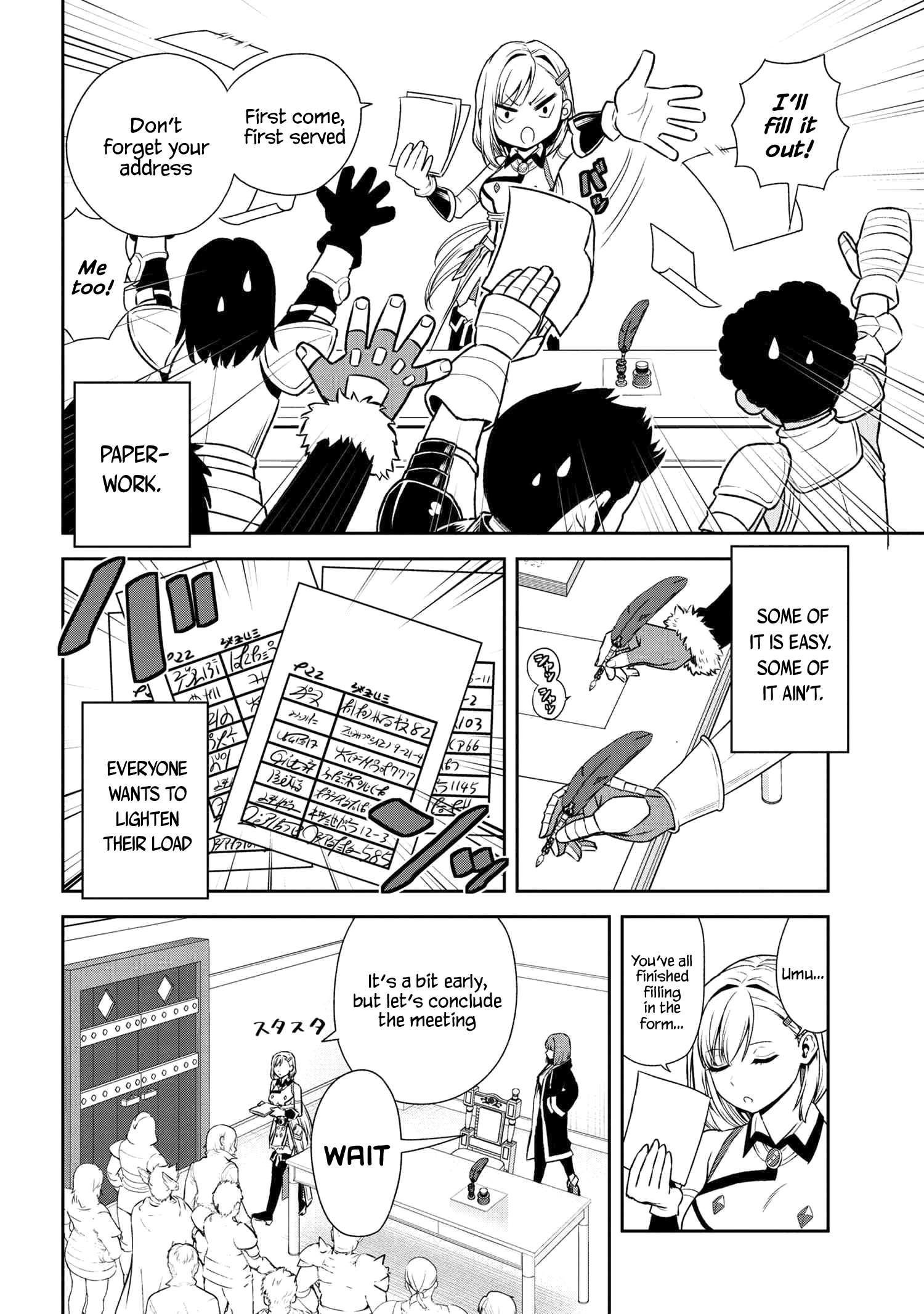 Toshiue Elite Onna Kishi ga Boku no Mae de dake Kawaii chapter 27.2 page 8