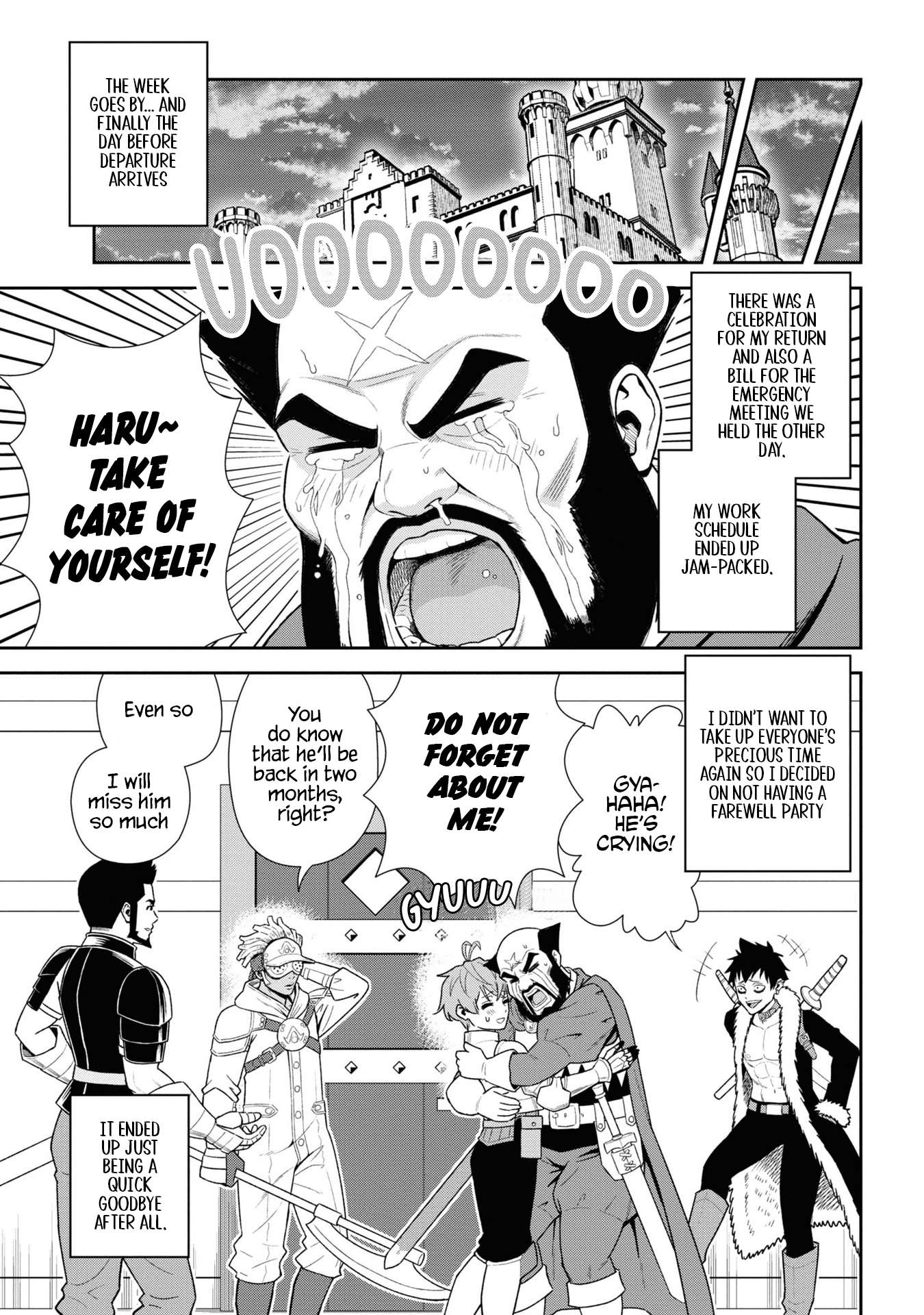 Toshiue Elite Onna Kishi ga Boku no Mae de dake Kawaii chapter 28.2 page 9