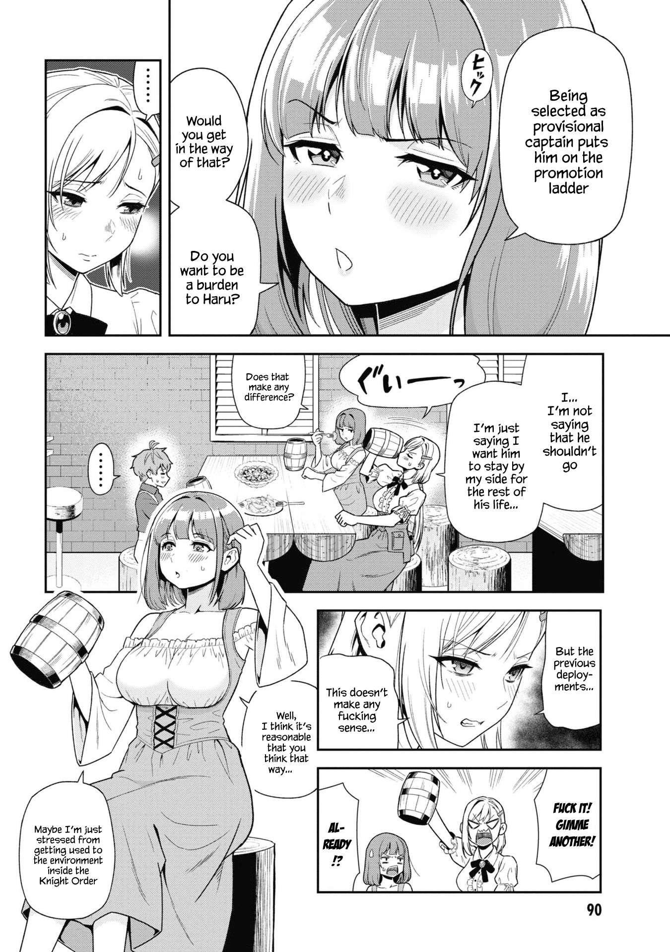 Toshiue Elite Onna Kishi ga Boku no Mae de dake Kawaii chapter 29.1 page 2