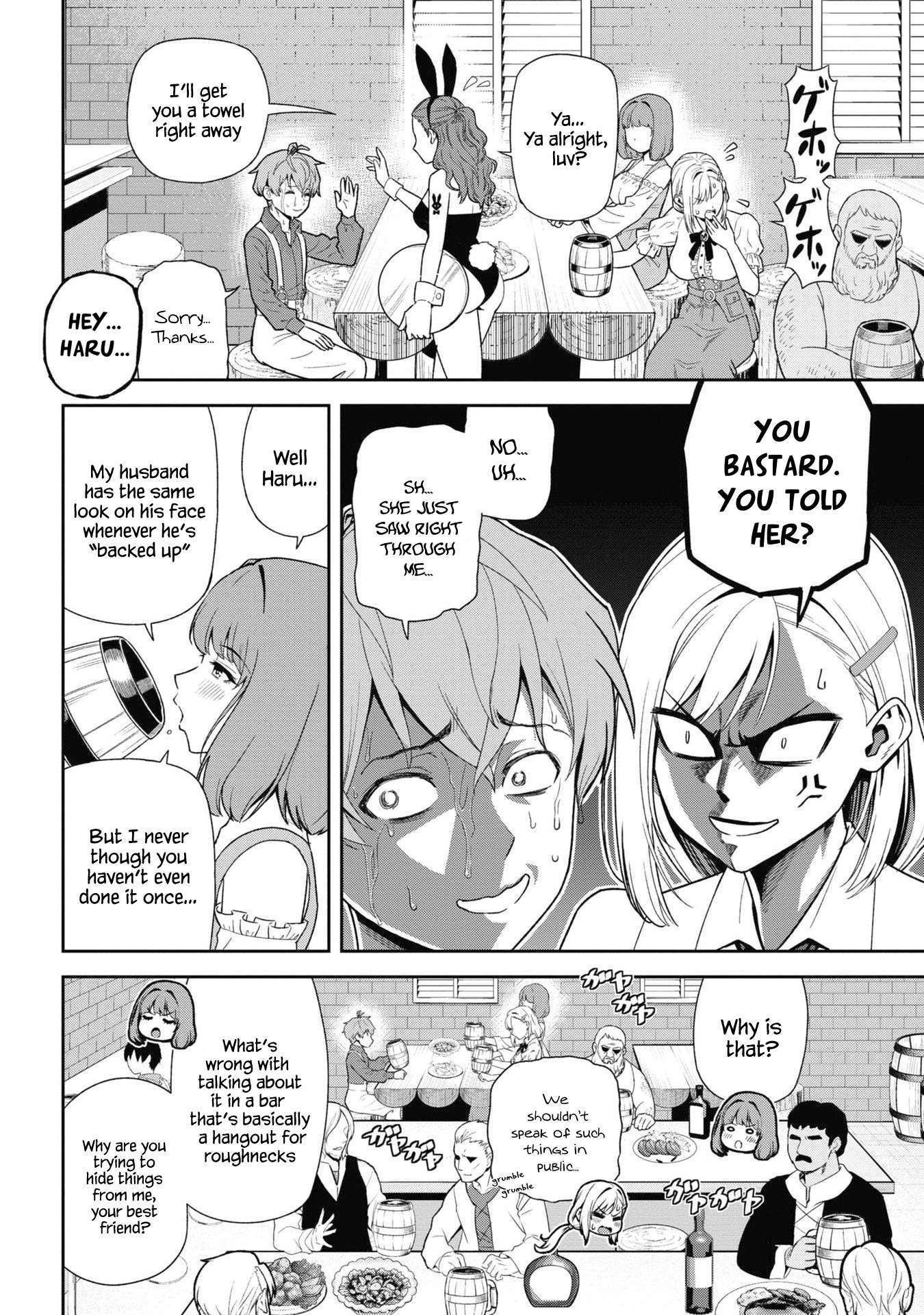 Toshiue Elite Onna Kishi ga Boku no Mae de dake Kawaii chapter 29.1 page 4