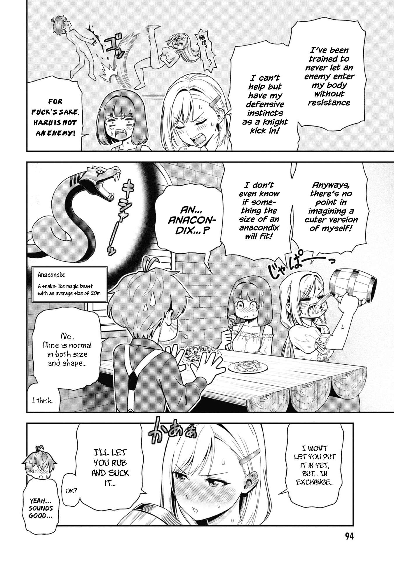 Toshiue Elite Onna Kishi ga Boku no Mae de dake Kawaii chapter 29.1 page 6