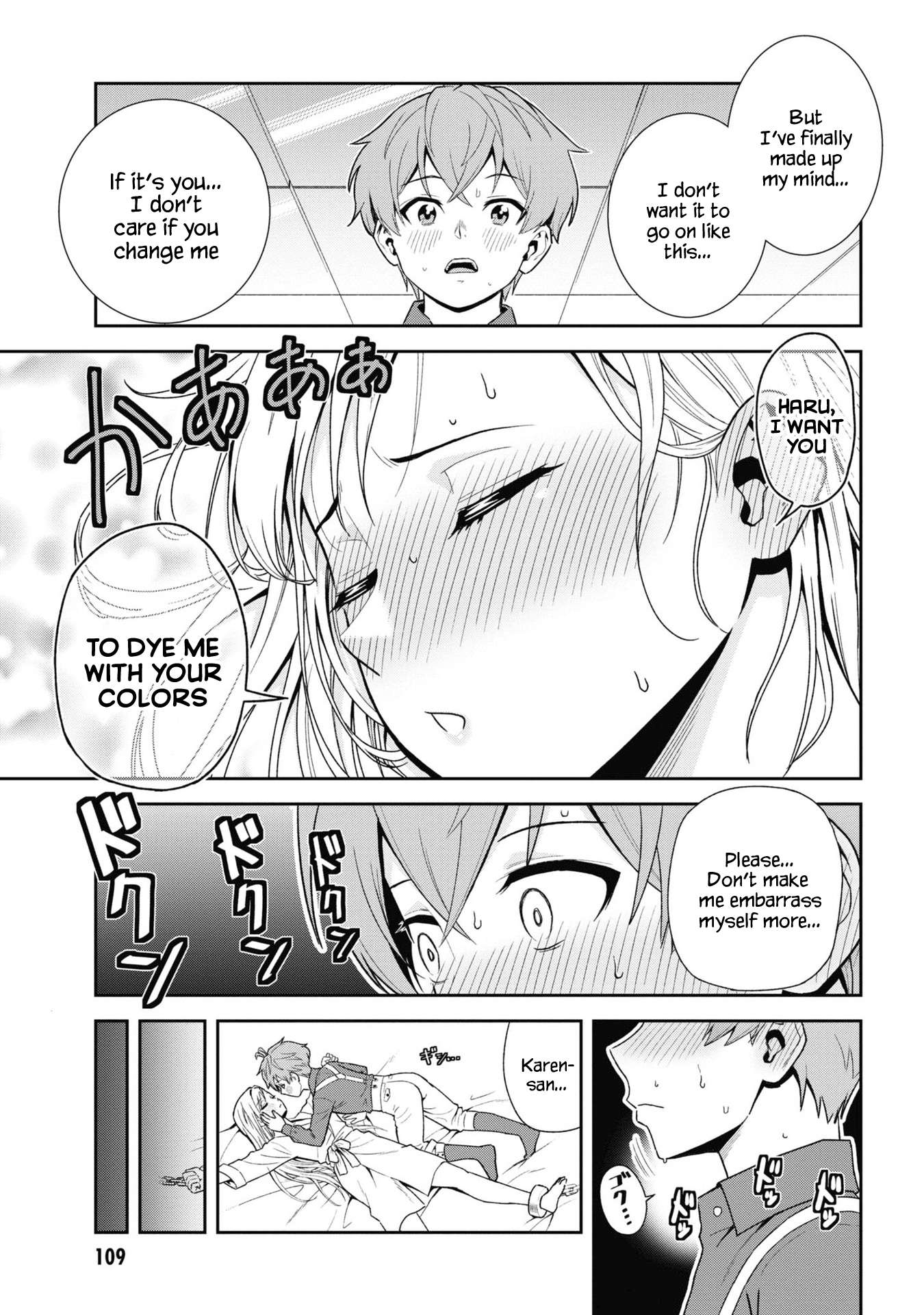 Toshiue Elite Onna Kishi ga Boku no Mae de dake Kawaii chapter 29.2 page 12