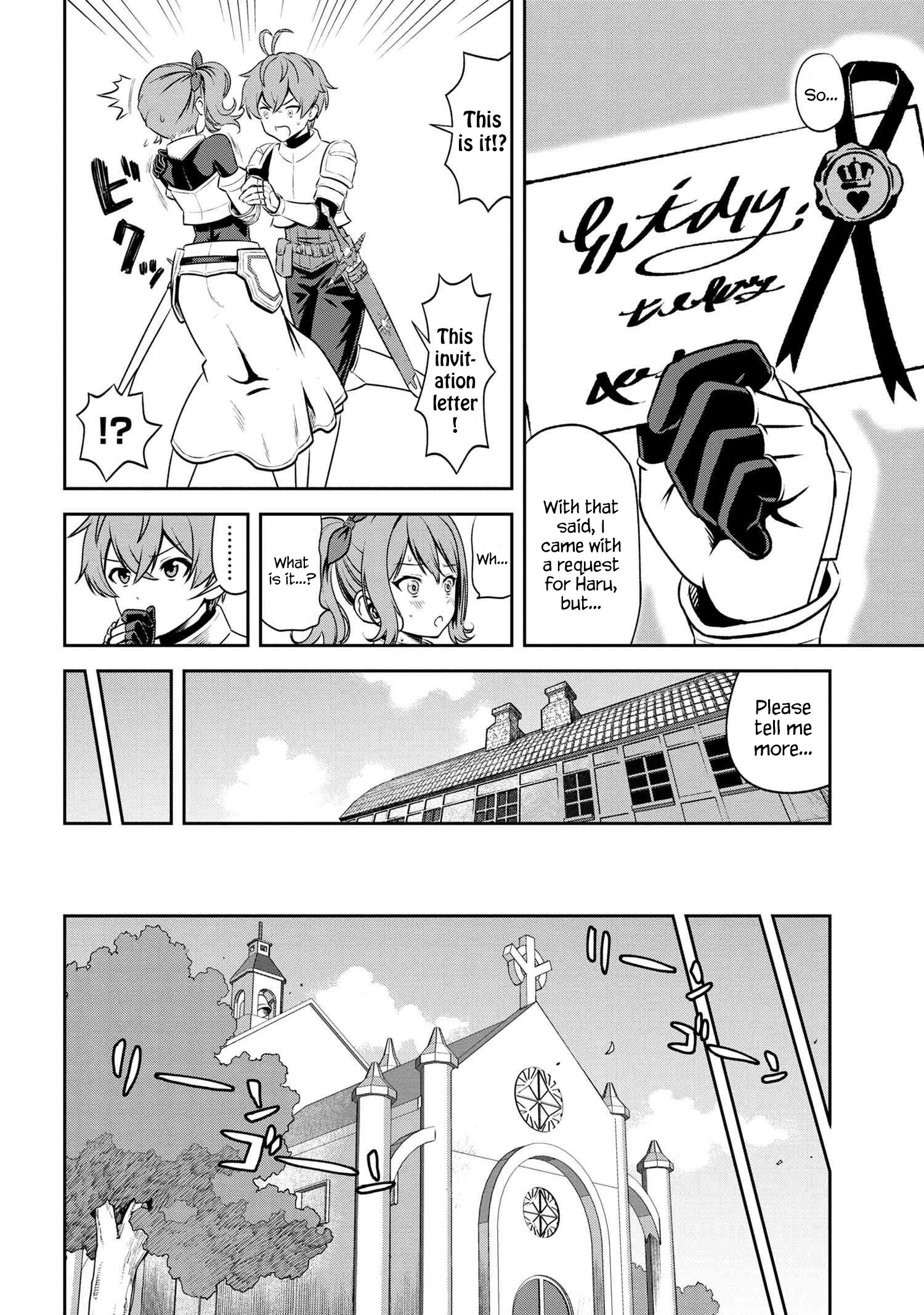 Toshiue Elite Onna Kishi ga Boku no Mae de dake Kawaii chapter 3.1 page 10