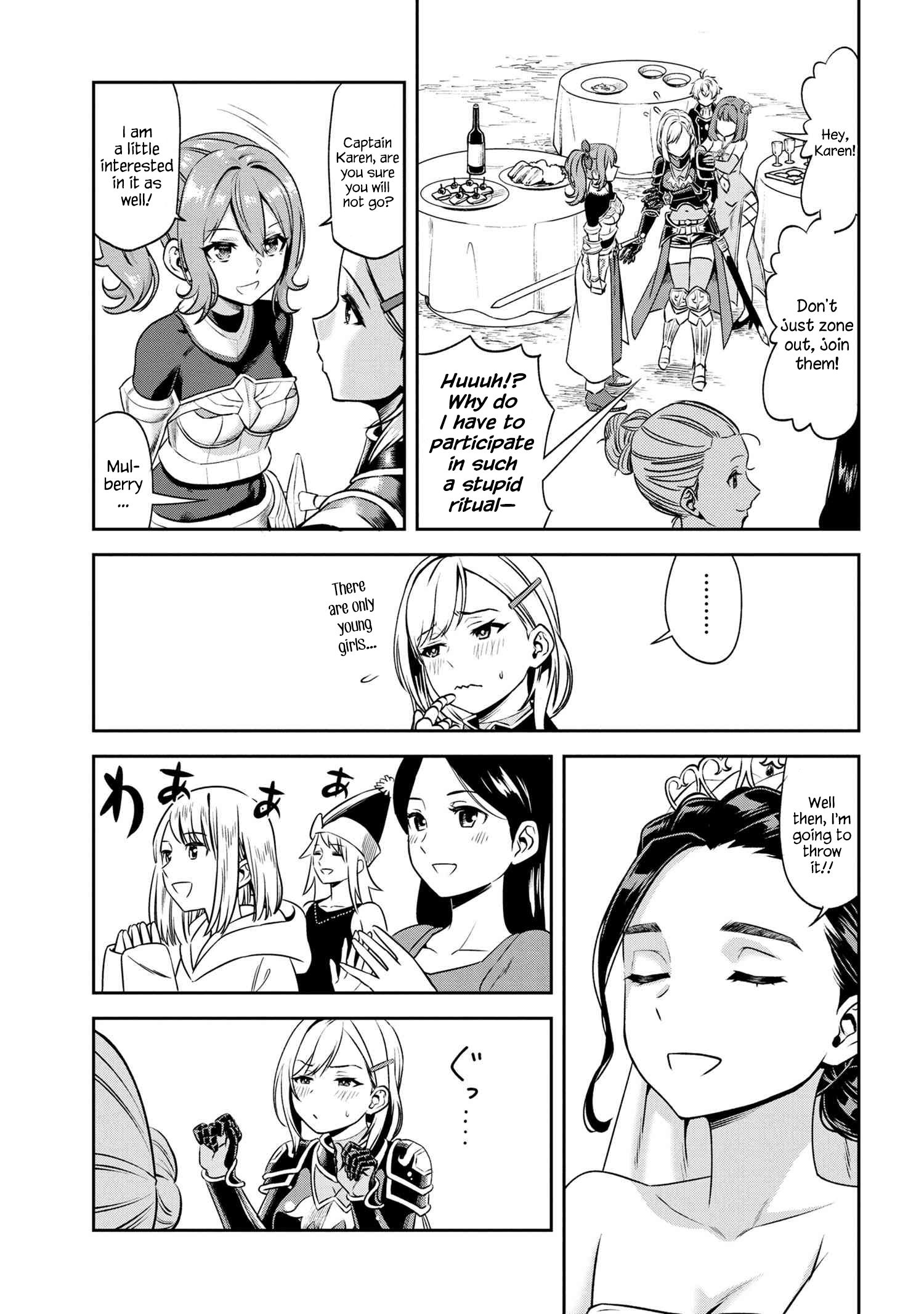 Toshiue Elite Onna Kishi ga Boku no Mae de dake Kawaii chapter 3.2 page 12