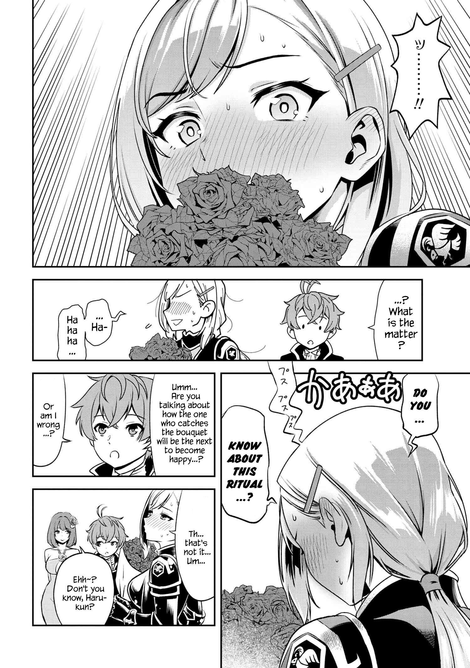 Toshiue Elite Onna Kishi ga Boku no Mae de dake Kawaii chapter 3.2 page 16