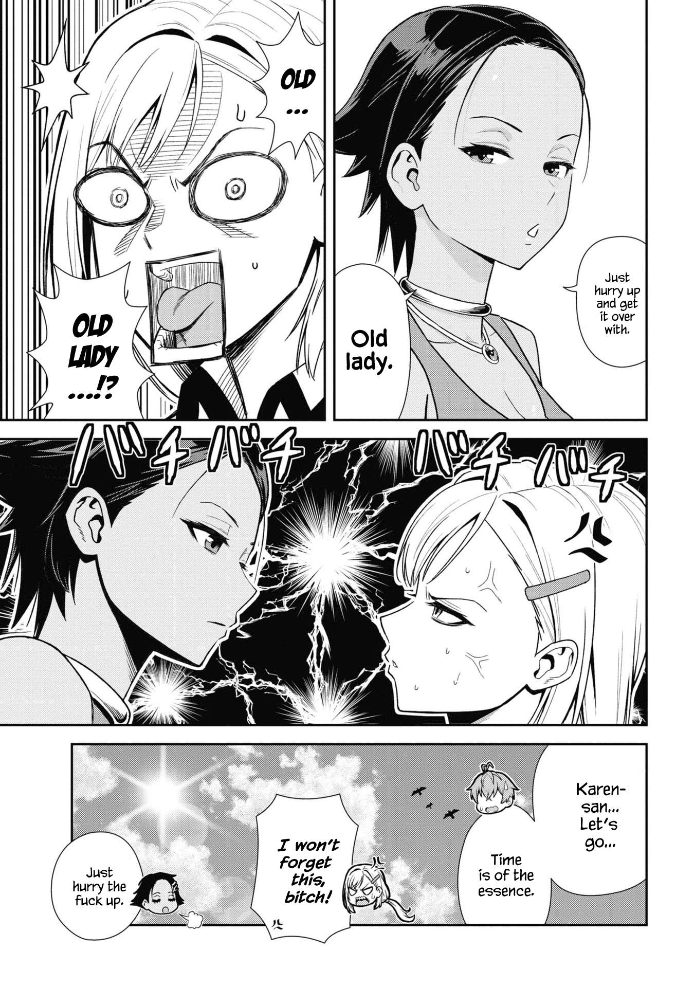 Toshiue Elite Onna Kishi ga Boku no Mae de dake Kawaii chapter 30.1 page 11