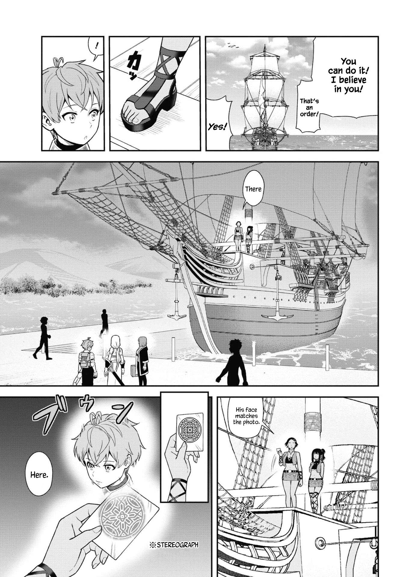 Toshiue Elite Onna Kishi ga Boku no Mae de dake Kawaii chapter 30.1 page 5