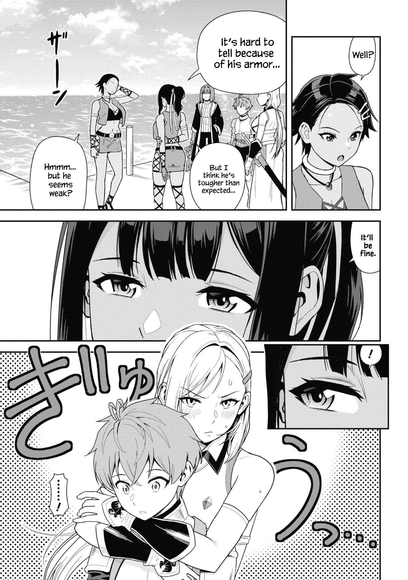 Toshiue Elite Onna Kishi ga Boku no Mae de dake Kawaii chapter 30.1 page 9