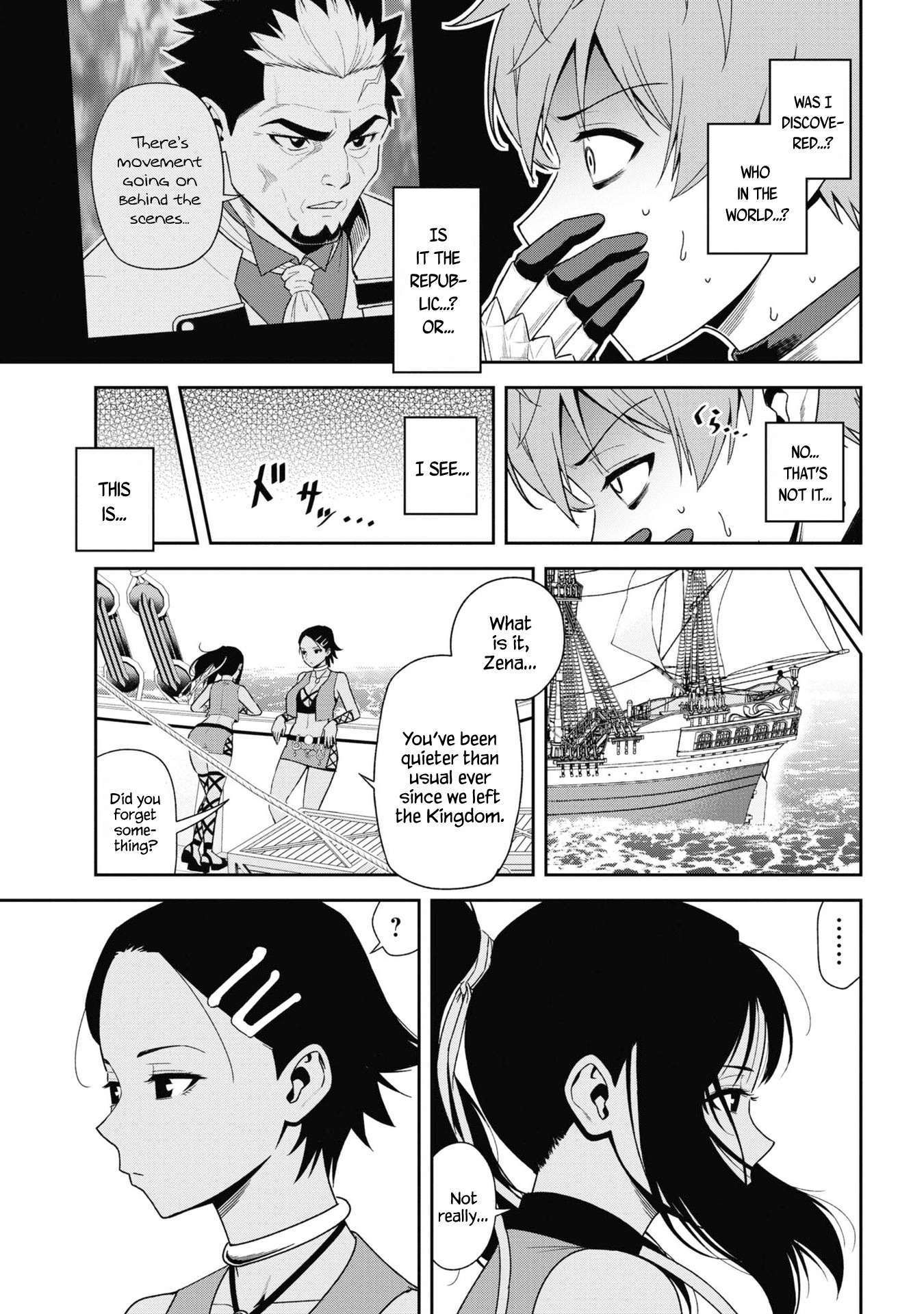 Toshiue Elite Onna Kishi ga Boku no Mae de dake Kawaii chapter 31.1 page 13