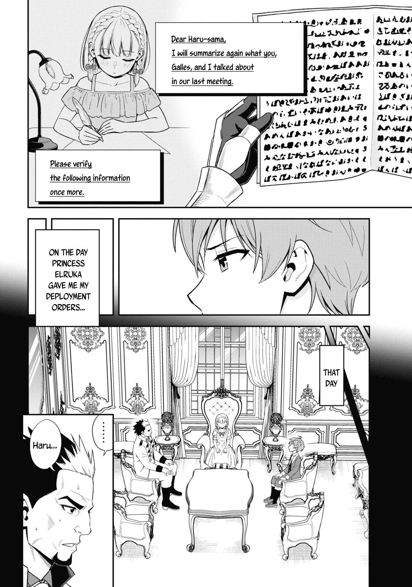 Toshiue Elite Onna Kishi ga Boku no Mae de dake Kawaii chapter 31.1 page 4