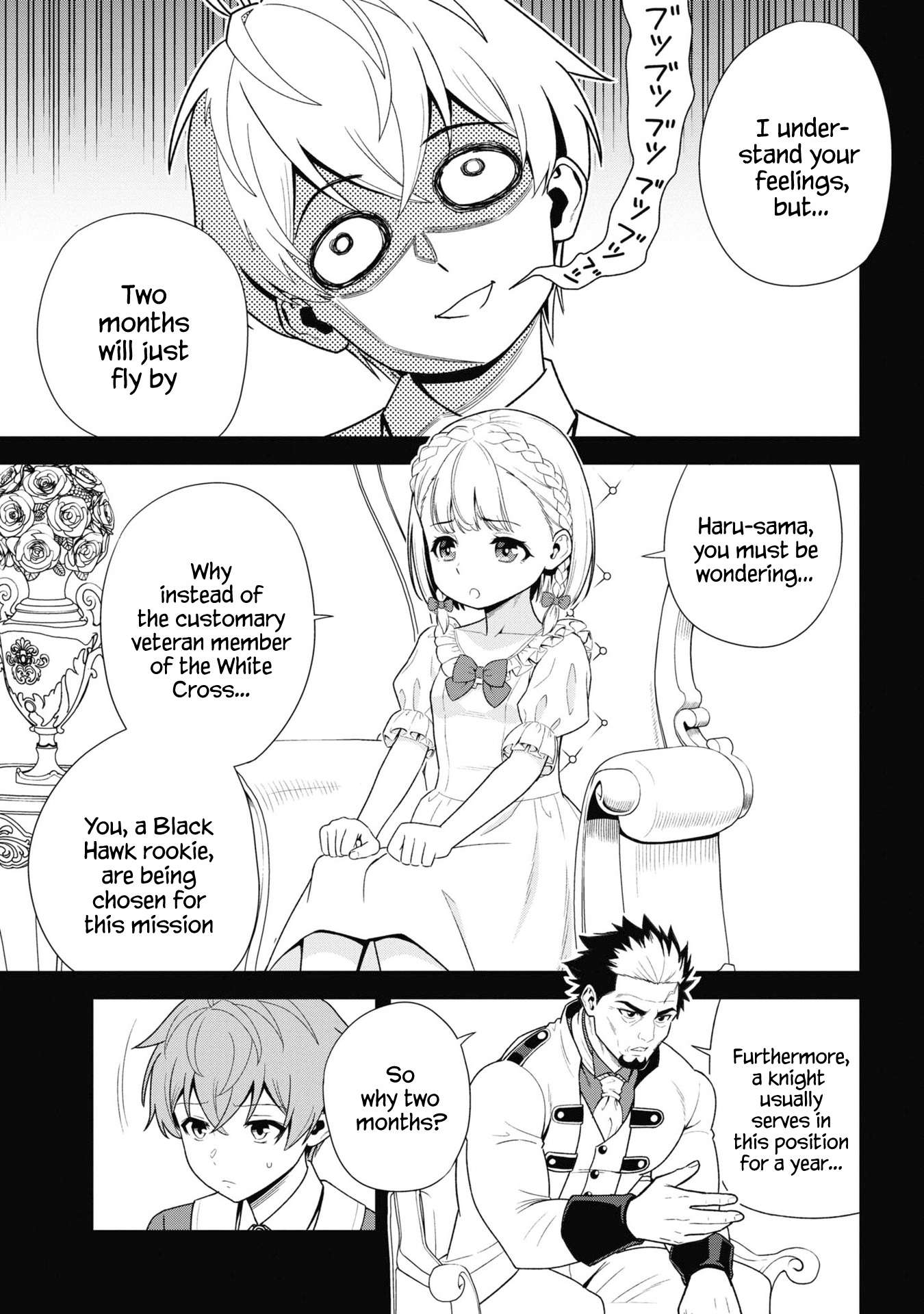 Toshiue Elite Onna Kishi ga Boku no Mae de dake Kawaii chapter 31.1 page 5