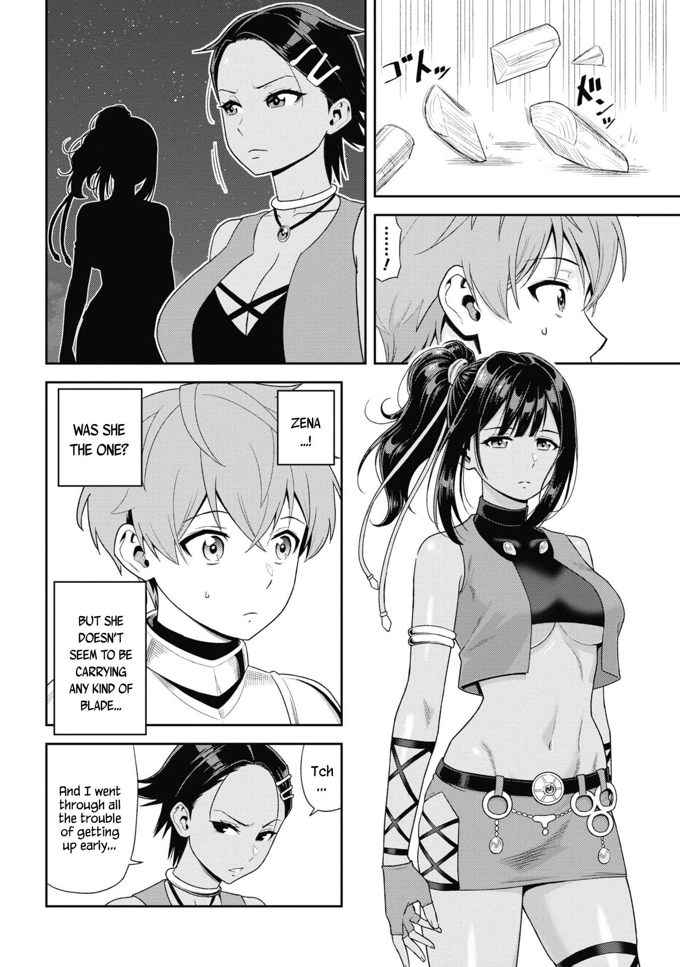 Toshiue Elite Onna Kishi ga Boku no Mae de dake Kawaii chapter 31.3 page 11