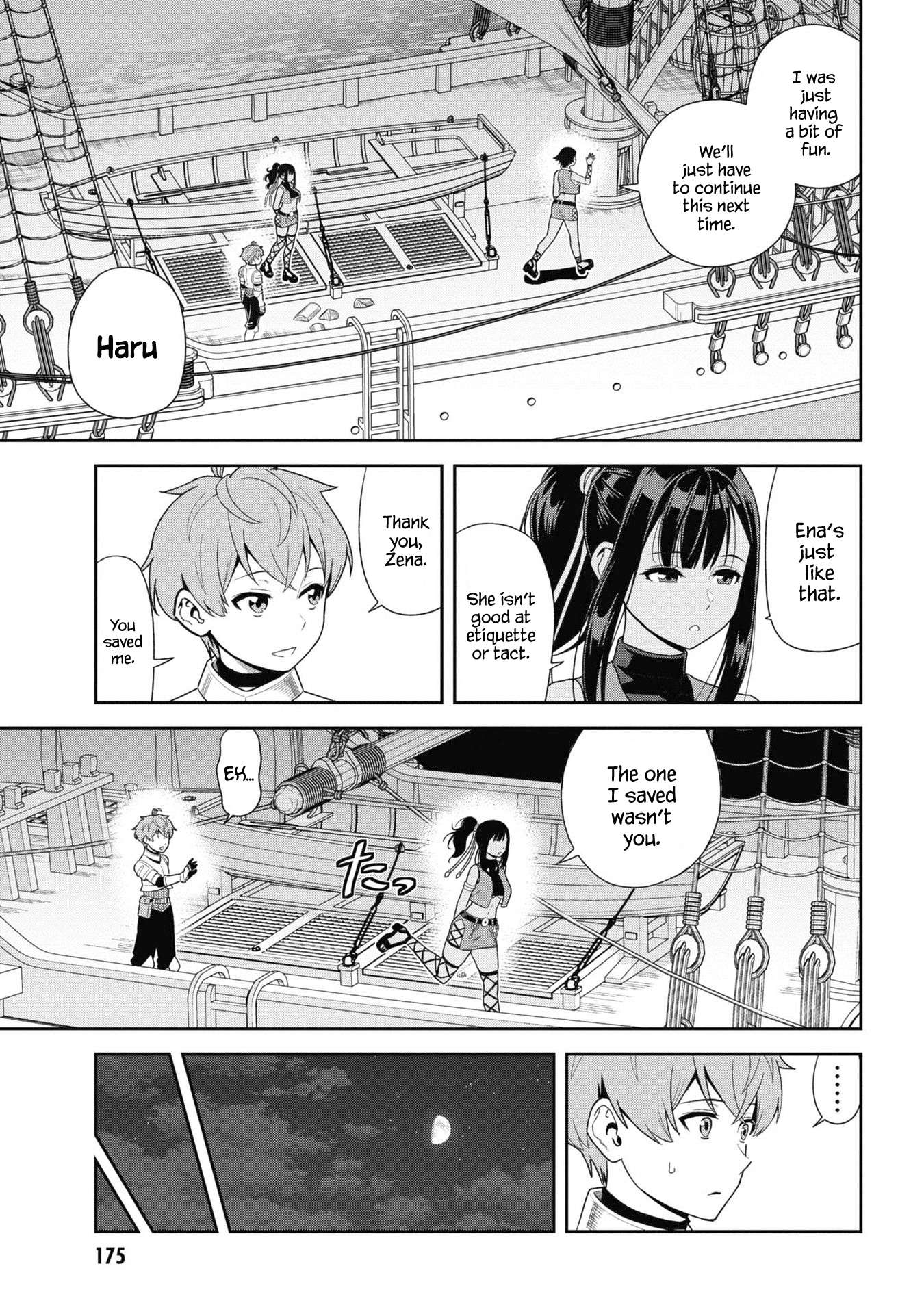 Toshiue Elite Onna Kishi ga Boku no Mae de dake Kawaii chapter 31.3 page 12