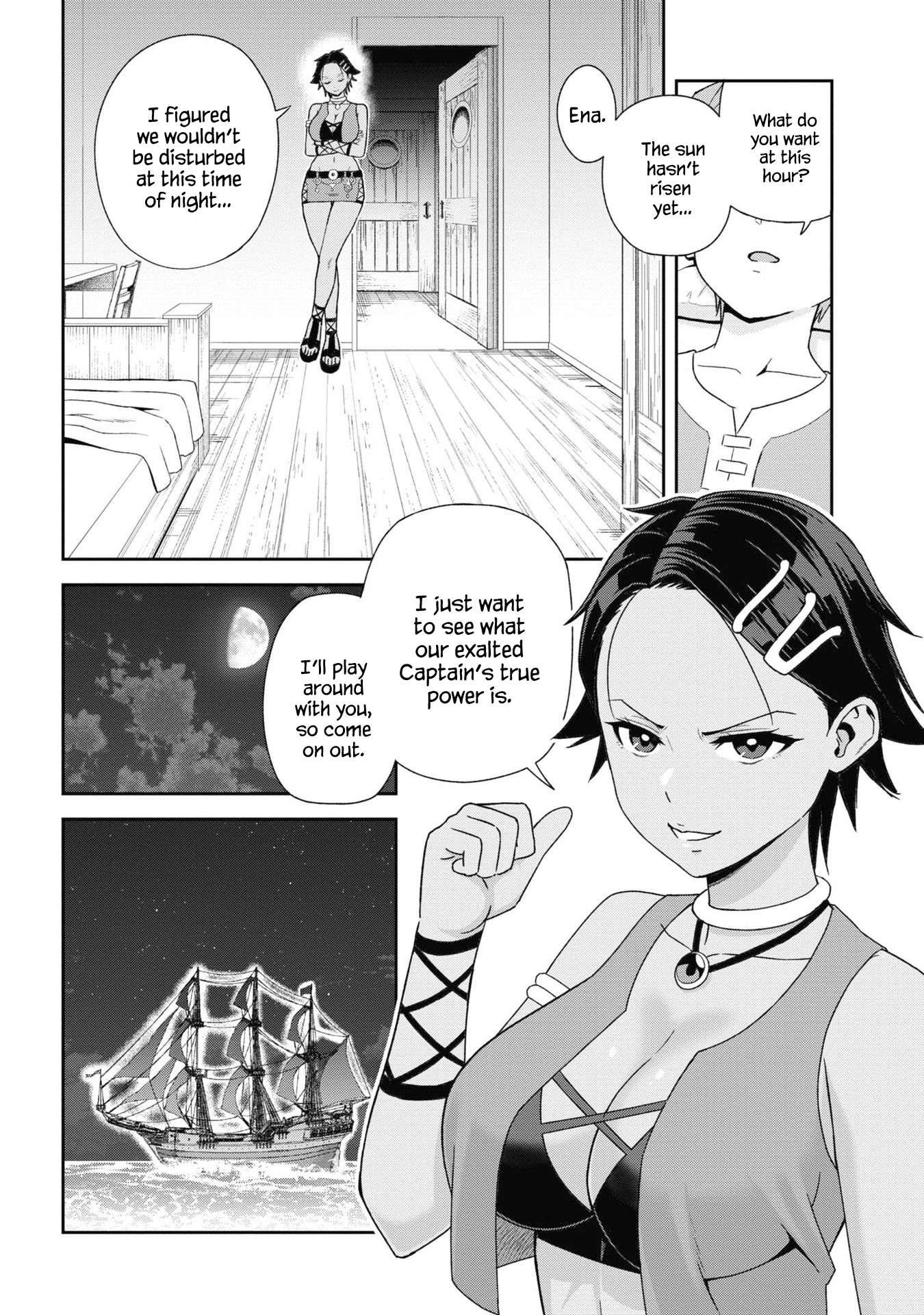 Toshiue Elite Onna Kishi ga Boku no Mae de dake Kawaii chapter 31.3 page 7
