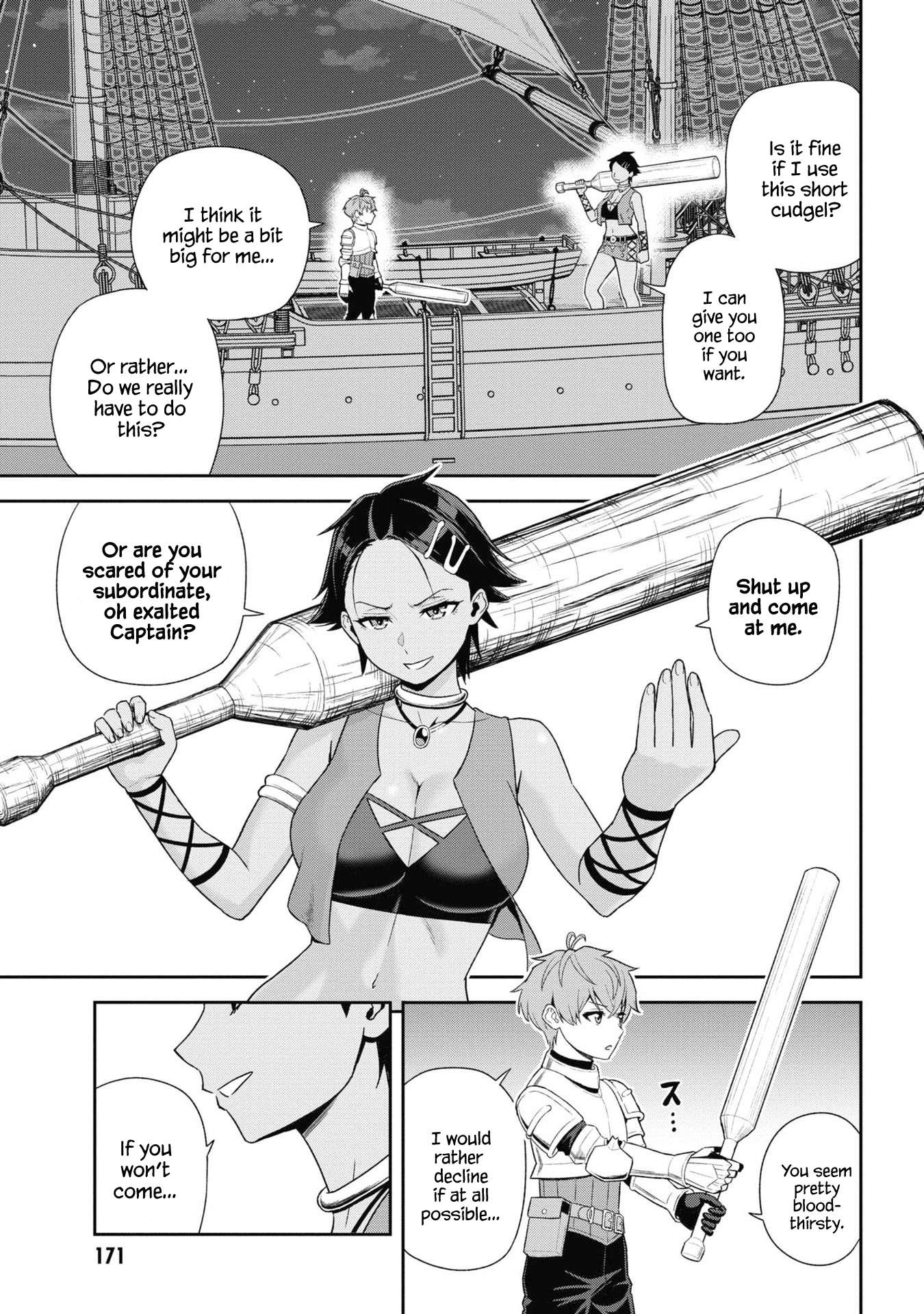 Toshiue Elite Onna Kishi ga Boku no Mae de dake Kawaii chapter 31.3 page 8