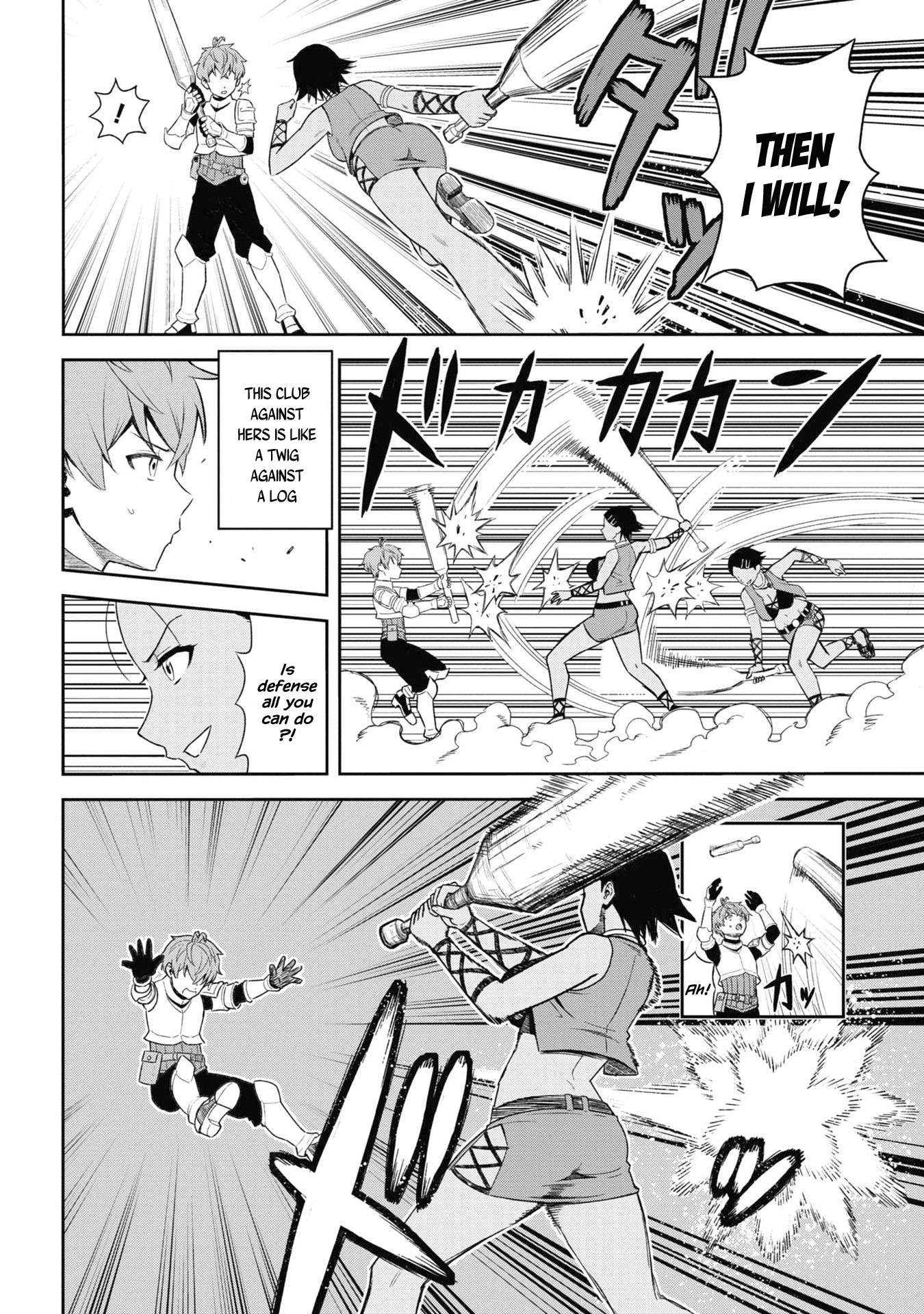 Toshiue Elite Onna Kishi ga Boku no Mae de dake Kawaii chapter 31.3 page 9