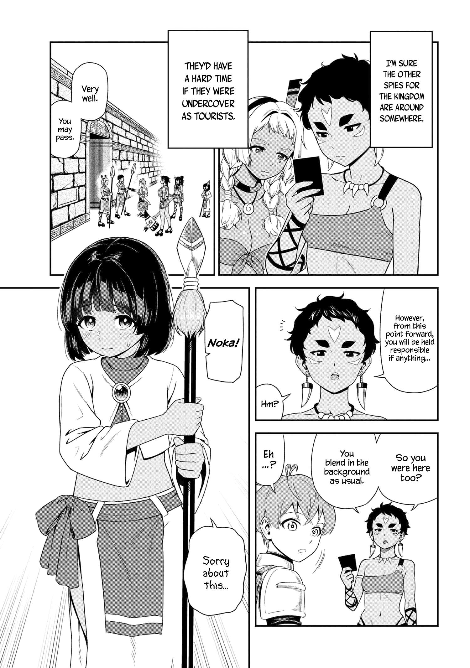 Toshiue Elite Onna Kishi ga Boku no Mae de dake Kawaii chapter 32.2 page 4