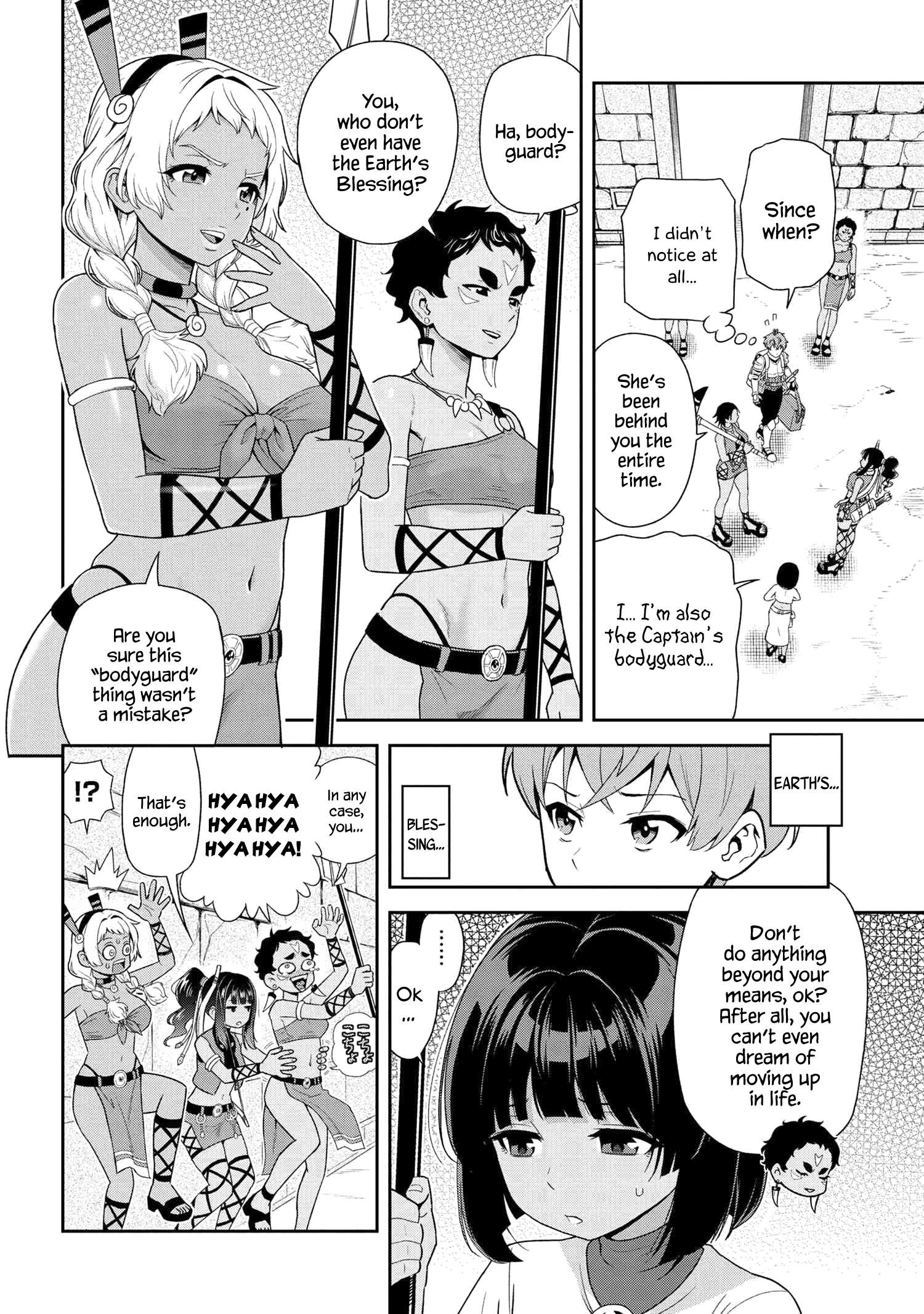 Toshiue Elite Onna Kishi ga Boku no Mae de dake Kawaii chapter 32.2 page 5