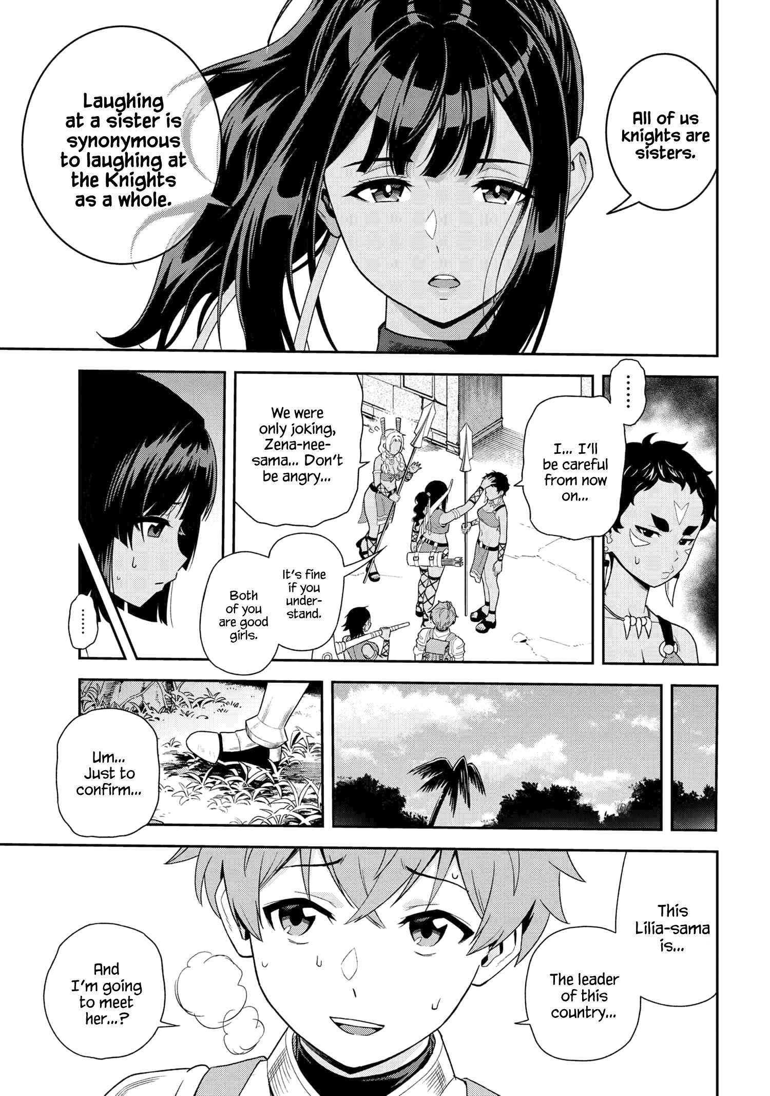 Toshiue Elite Onna Kishi ga Boku no Mae de dake Kawaii chapter 32.2 page 6