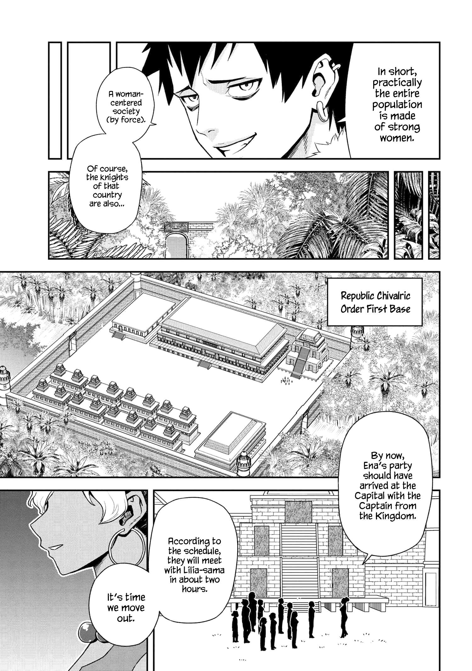 Toshiue Elite Onna Kishi ga Boku no Mae de dake Kawaii chapter 33.1 page 13