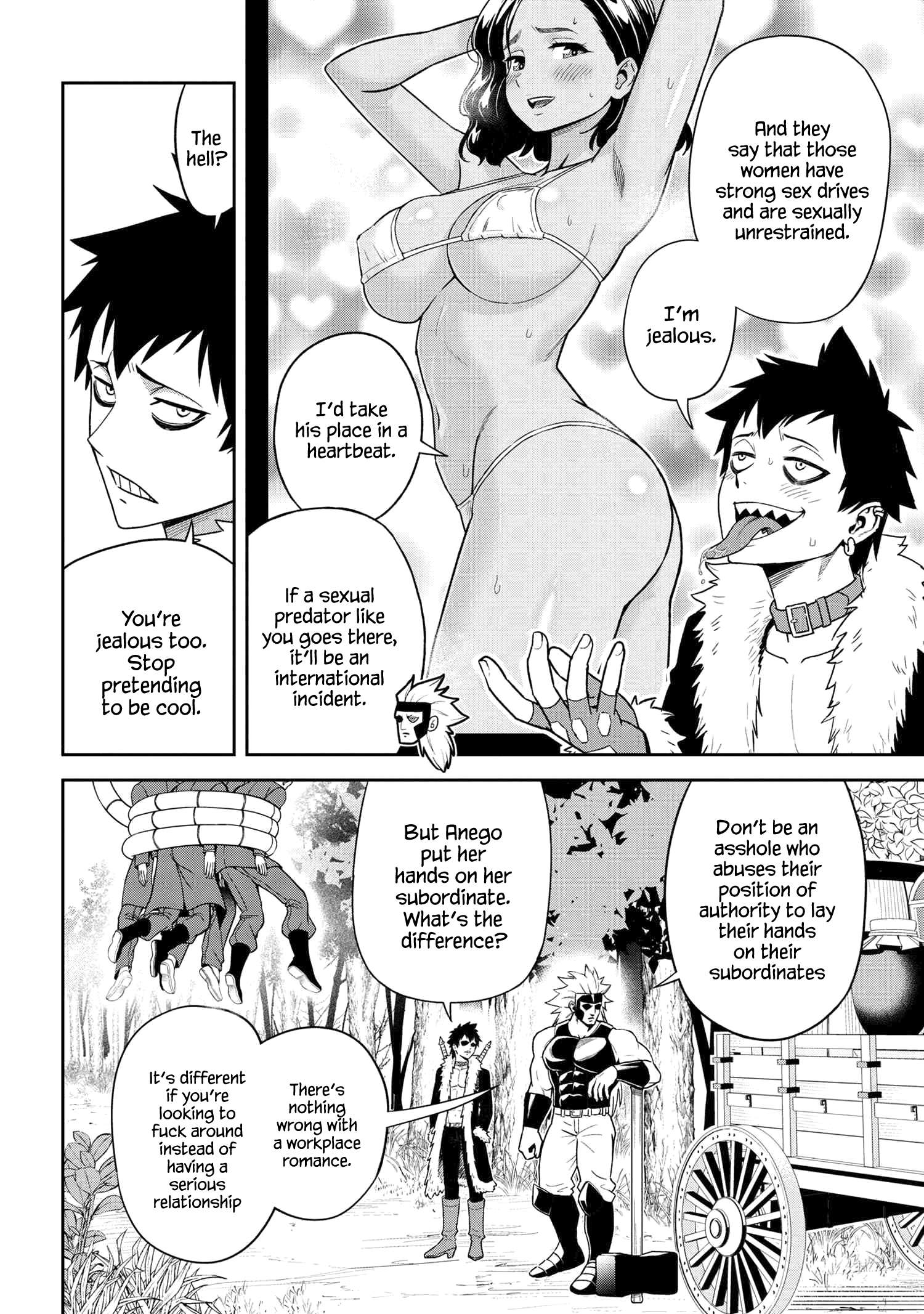 Toshiue Elite Onna Kishi ga Boku no Mae de dake Kawaii chapter 33.2 page 1