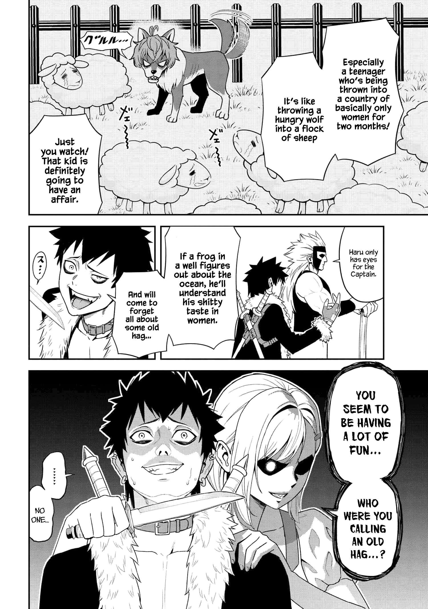 Toshiue Elite Onna Kishi ga Boku no Mae de dake Kawaii chapter 33.2 page 3