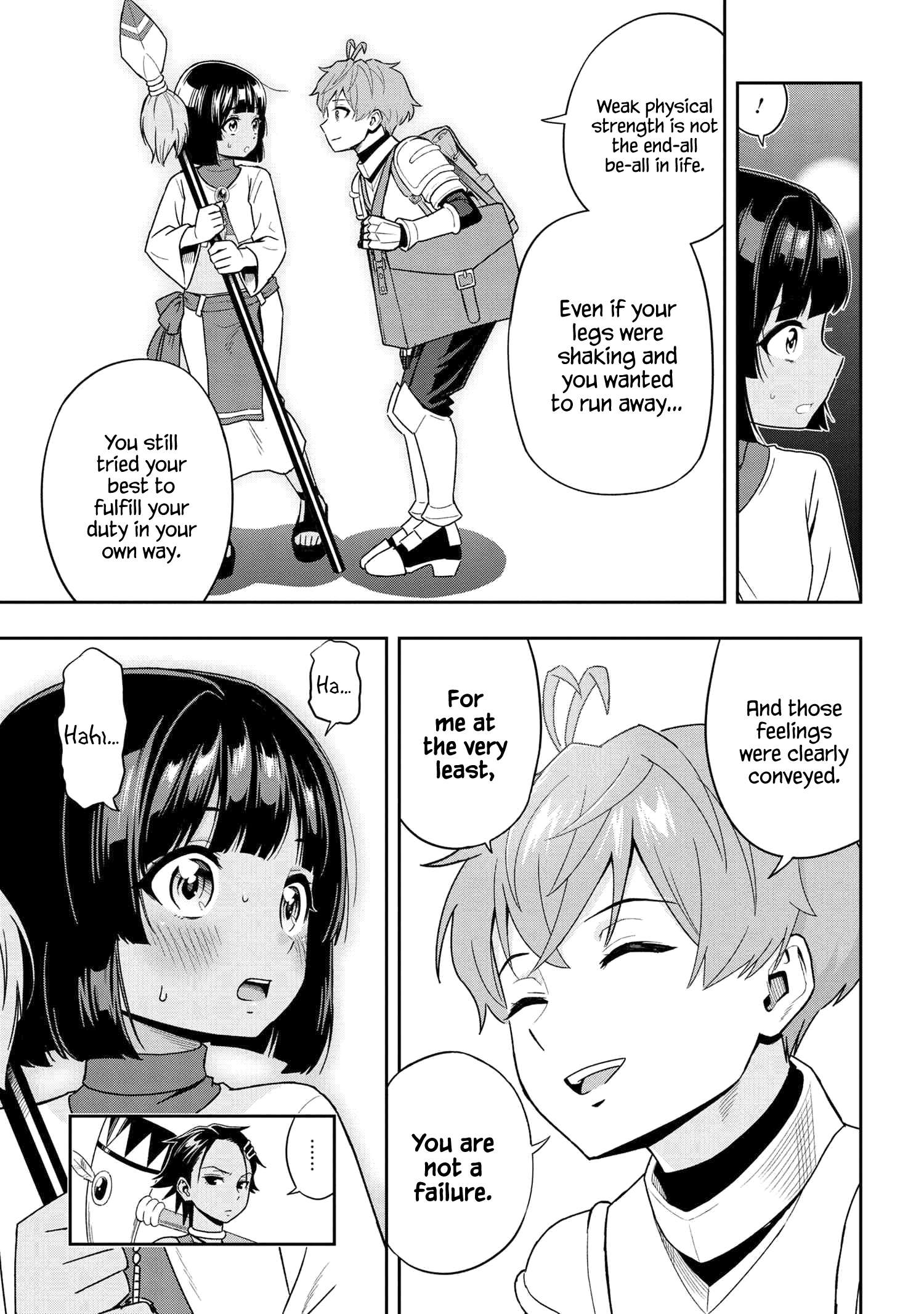 Toshiue Elite Onna Kishi ga Boku no Mae de dake Kawaii chapter 33.2 page 6