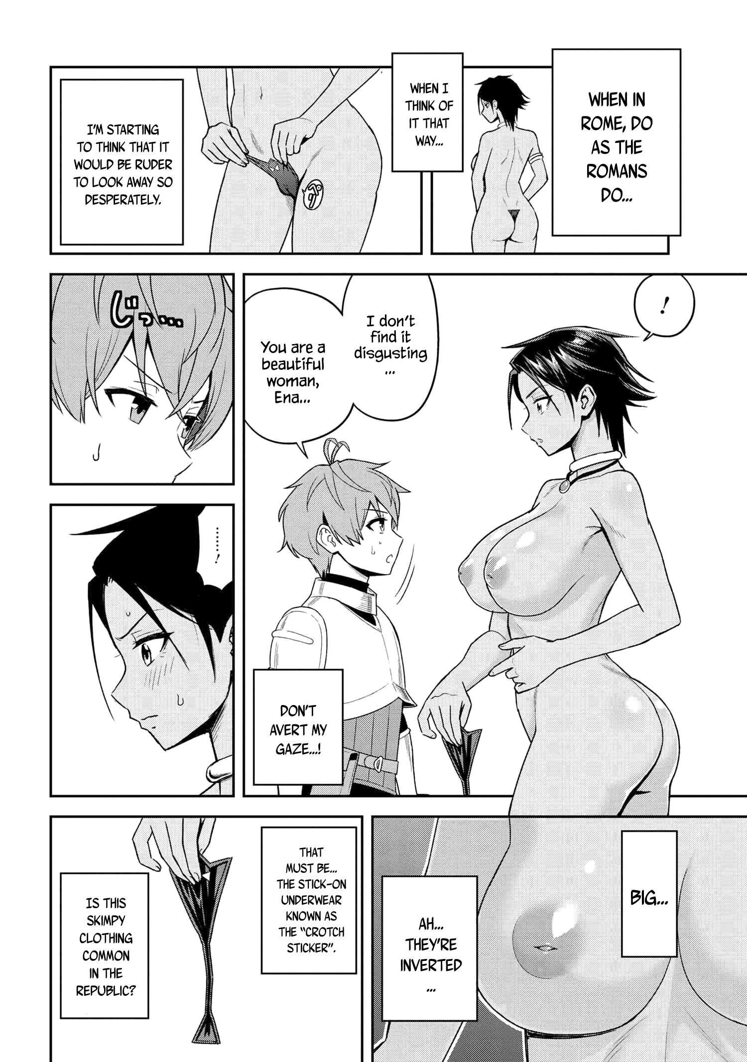 Toshiue Elite Onna Kishi ga Boku no Mae de dake Kawaii chapter 33.3 page 7