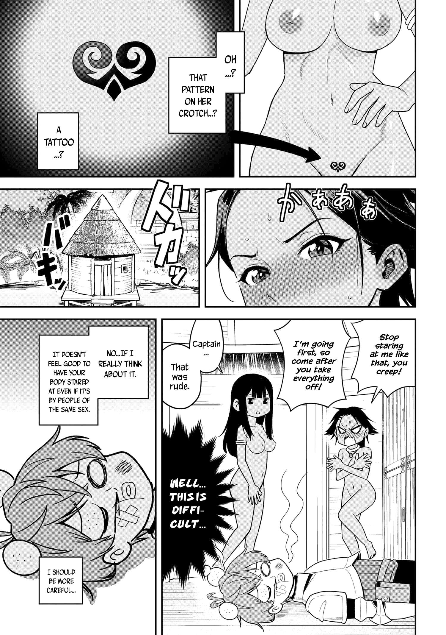 Toshiue Elite Onna Kishi ga Boku no Mae de dake Kawaii chapter 33.3 page 8