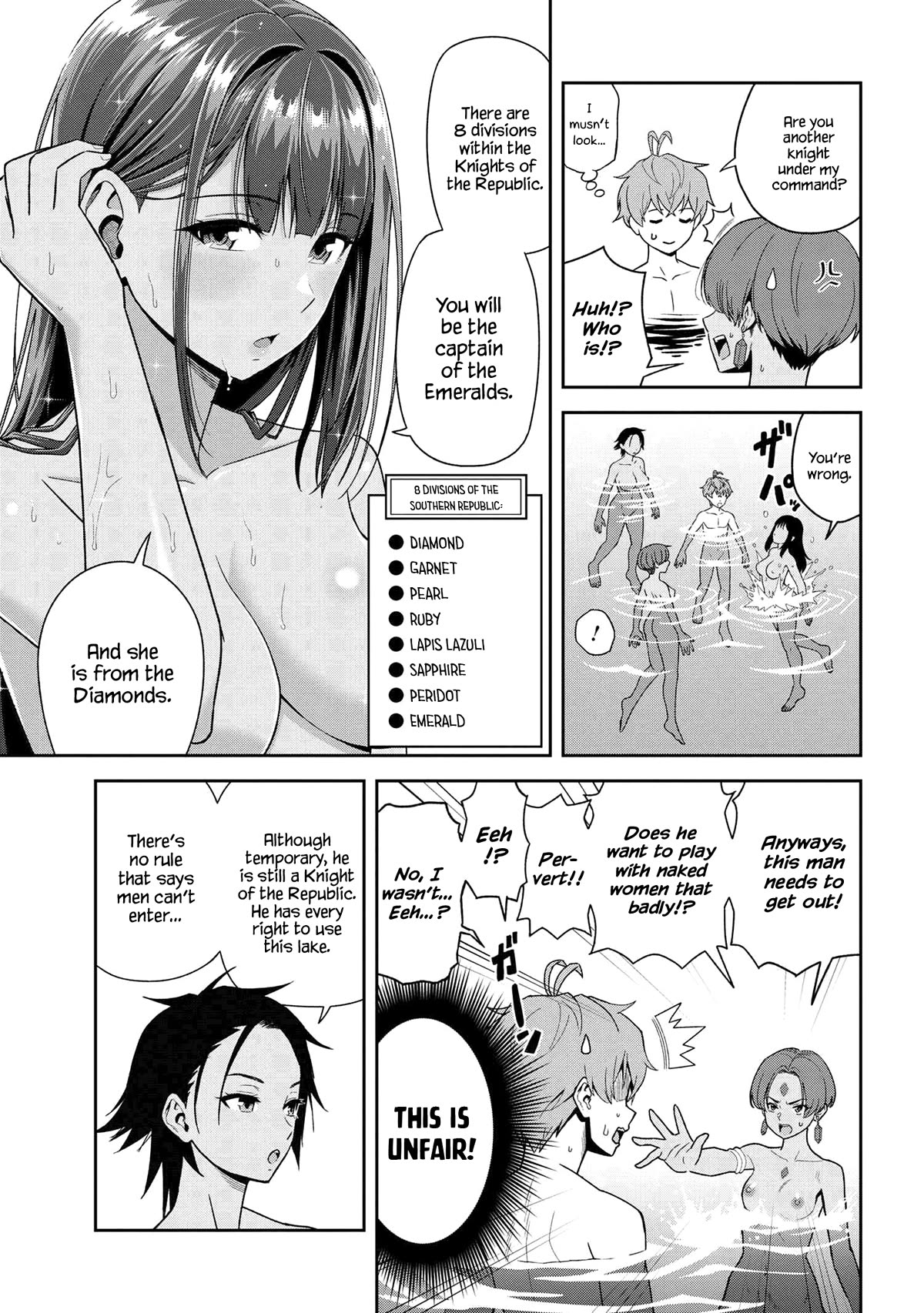 Toshiue Elite Onna Kishi ga Boku no Mae de dake Kawaii chapter 34.1 page 5