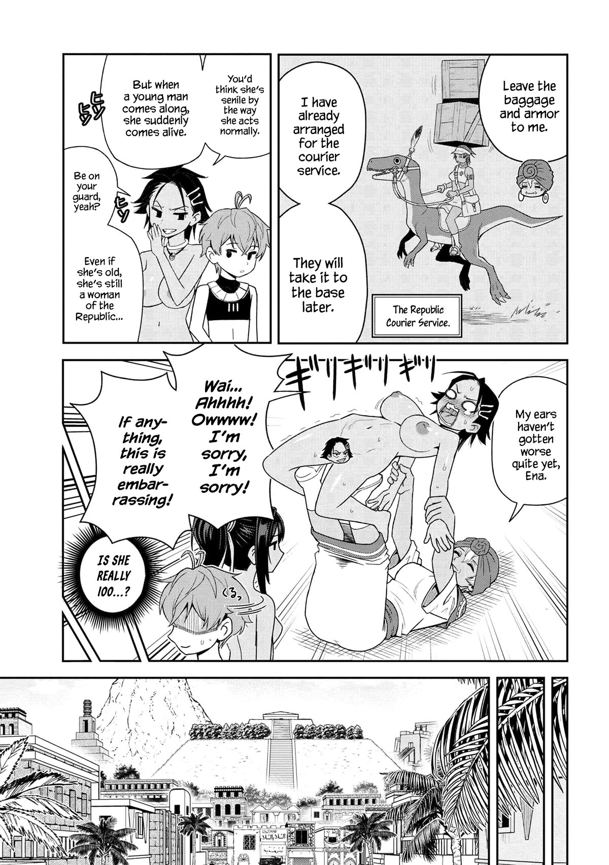 Toshiue Elite Onna Kishi ga Boku no Mae de dake Kawaii chapter 34.1 page 9