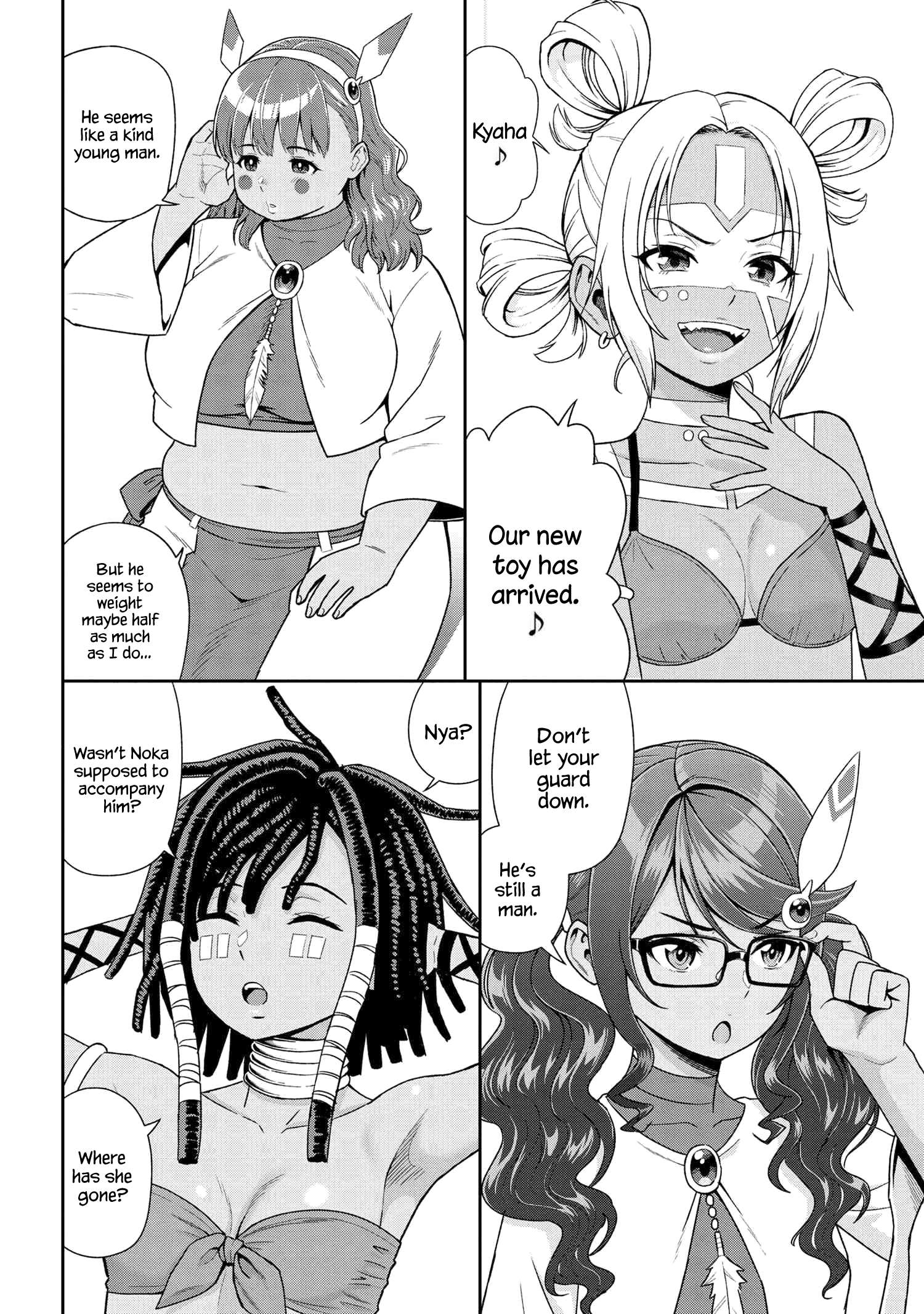 Toshiue Elite Onna Kishi ga Boku no Mae de dake Kawaii chapter 34.2 page 10