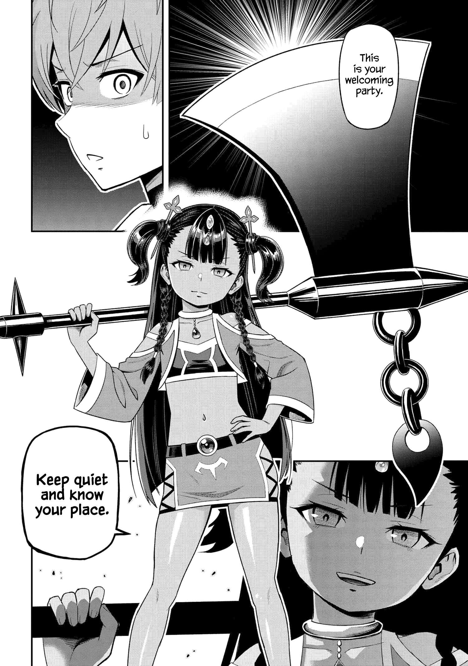 Toshiue Elite Onna Kishi ga Boku no Mae de dake Kawaii chapter 34.3 page 1