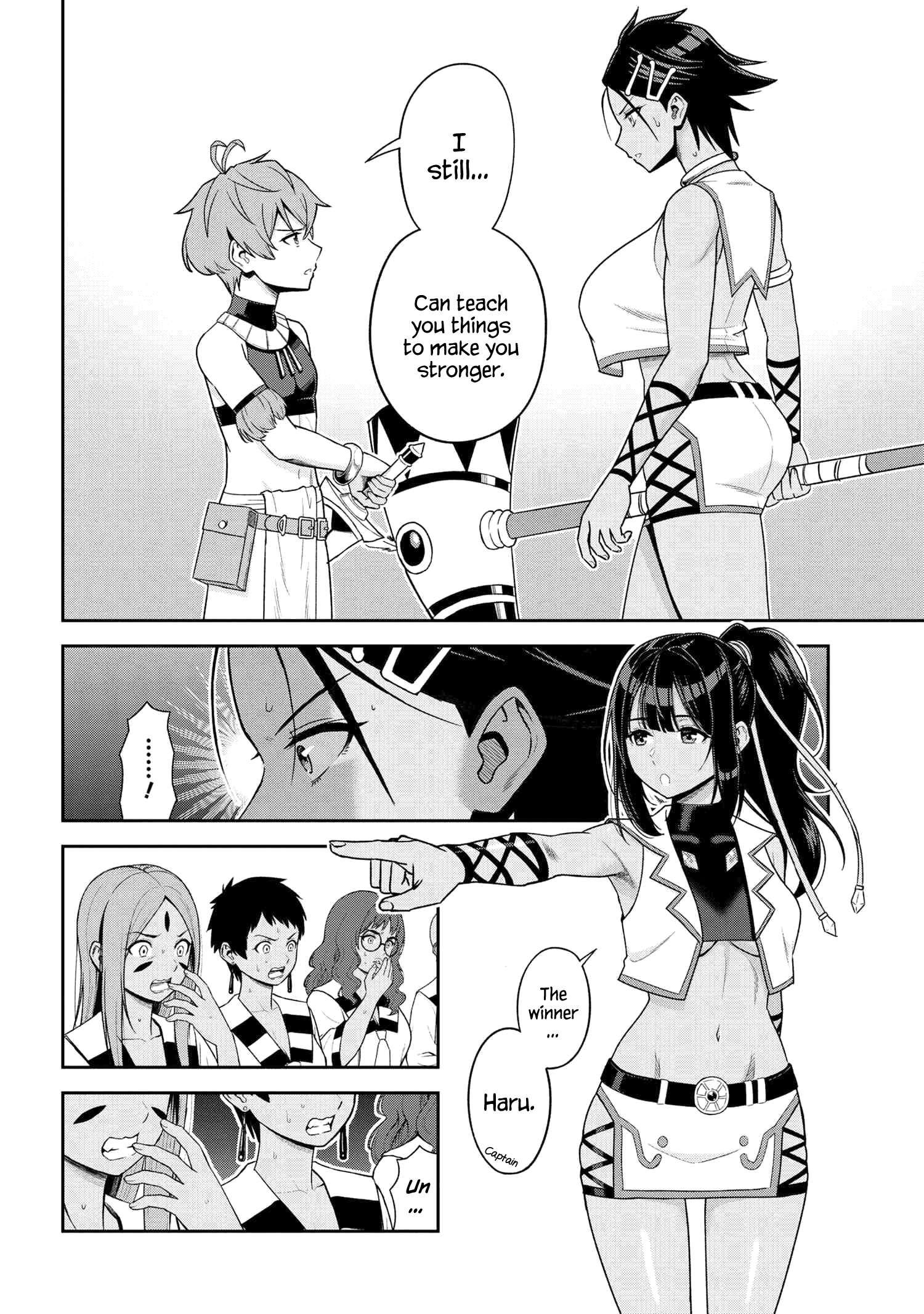 Toshiue Elite Onna Kishi ga Boku no Mae de dake Kawaii chapter 35.2 page 3