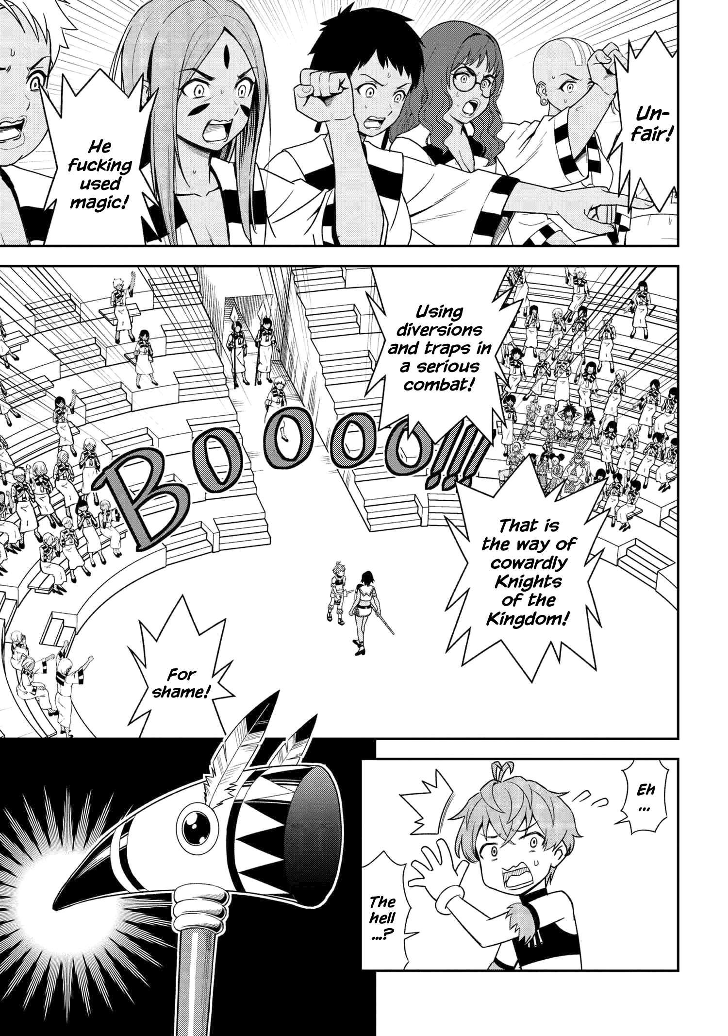 Toshiue Elite Onna Kishi ga Boku no Mae de dake Kawaii chapter 35.2 page 4