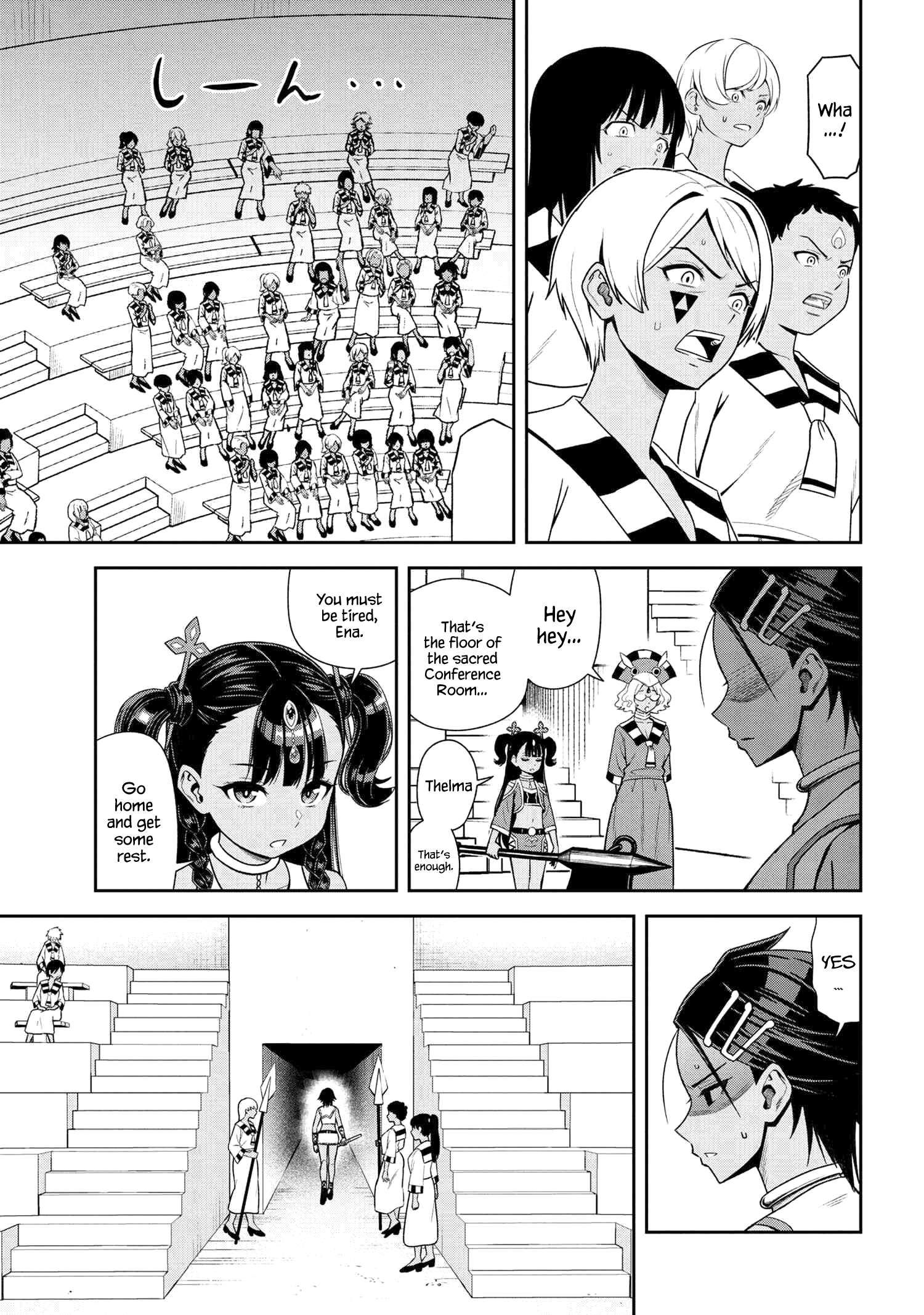 Toshiue Elite Onna Kishi ga Boku no Mae de dake Kawaii chapter 35.2 page 6