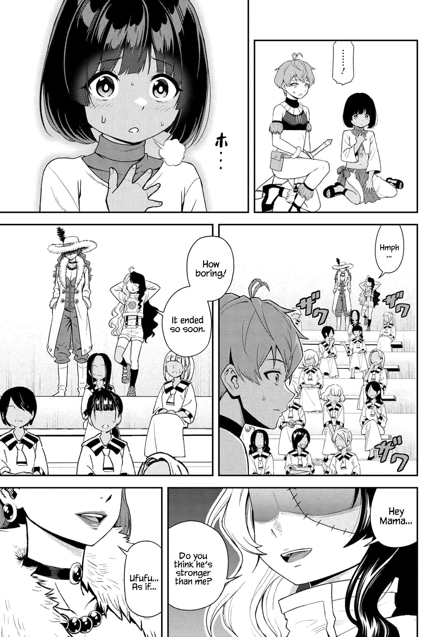 Toshiue Elite Onna Kishi ga Boku no Mae de dake Kawaii chapter 36.1 page 9