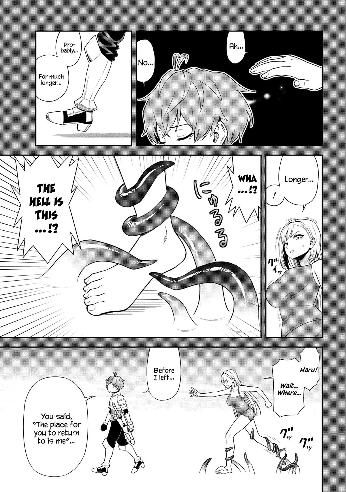 Toshiue Elite Onna Kishi ga Boku no Mae de dake Kawaii chapter 37.1 page 11