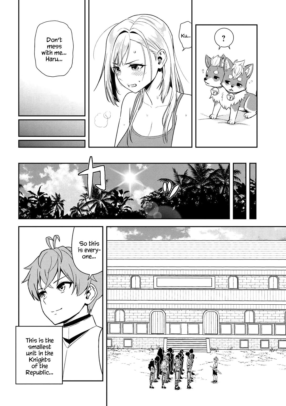 Toshiue Elite Onna Kishi ga Boku no Mae de dake Kawaii chapter 37.1 page 14