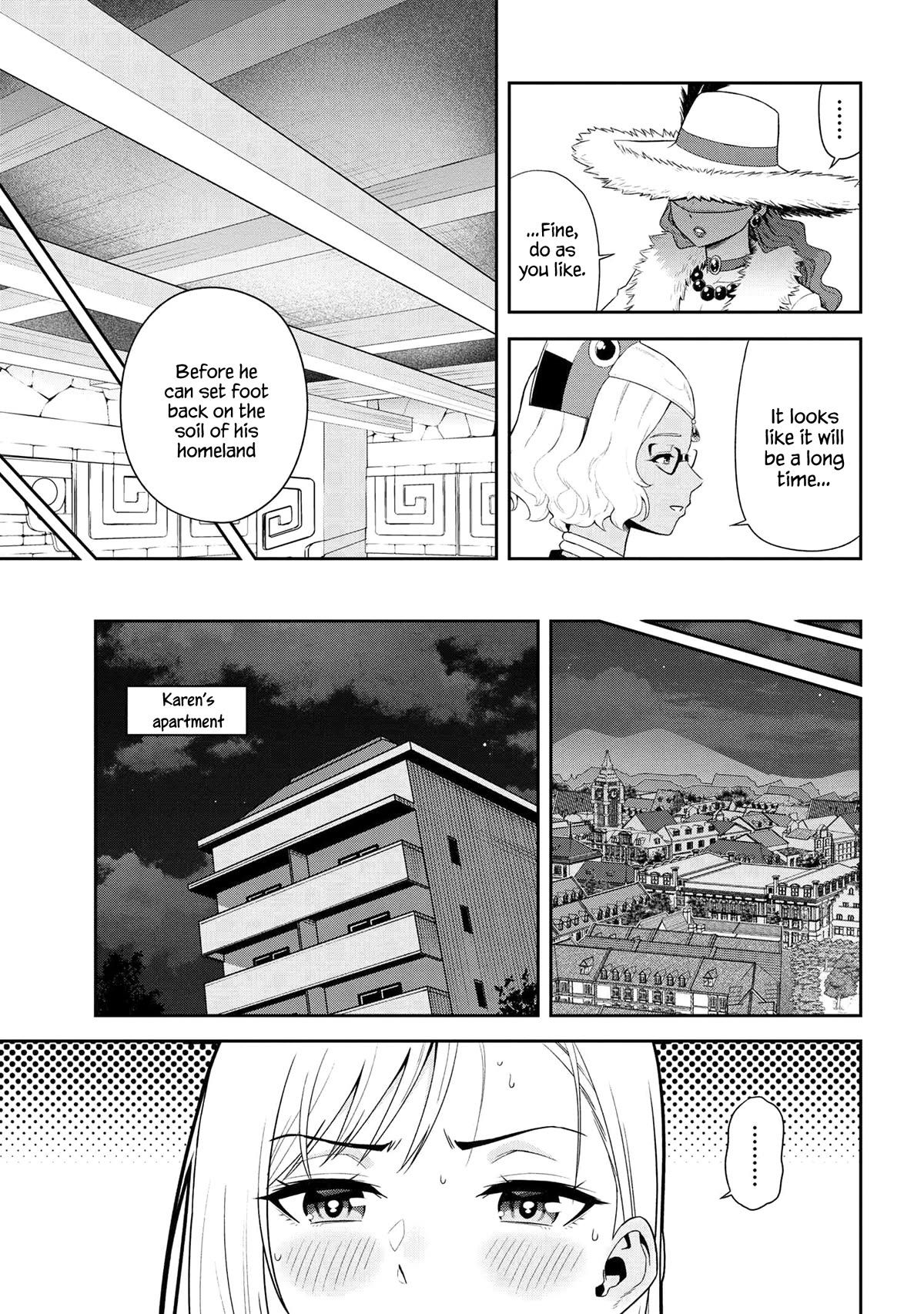 Toshiue Elite Onna Kishi ga Boku no Mae de dake Kawaii chapter 37.1 page 5