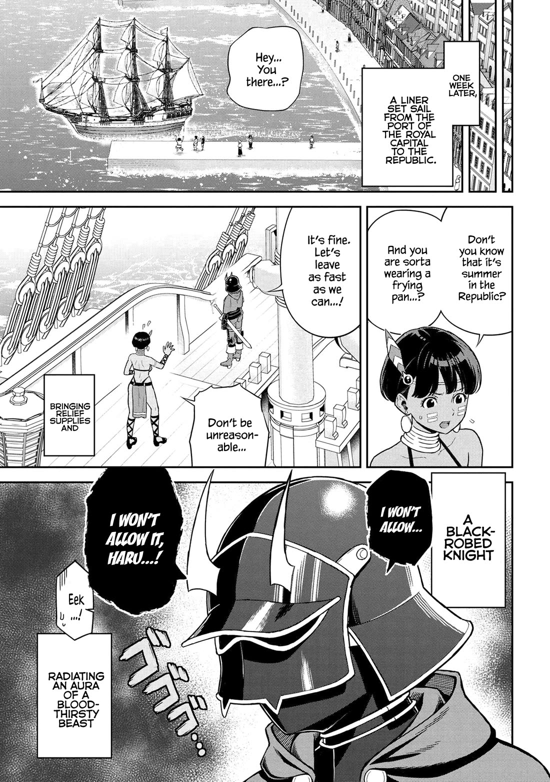 Toshiue Elite Onna Kishi ga Boku no Mae de dake Kawaii chapter 37.3 page 12