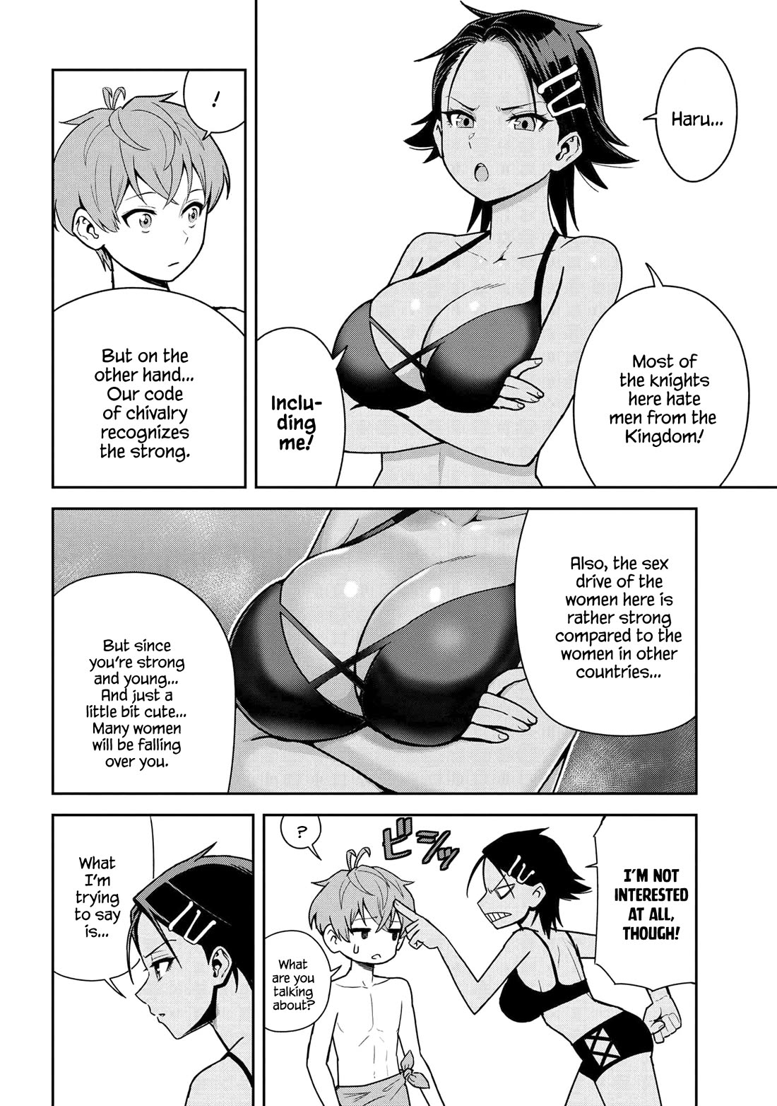 Toshiue Elite Onna Kishi ga Boku no Mae de dake Kawaii chapter 37.3 page 7