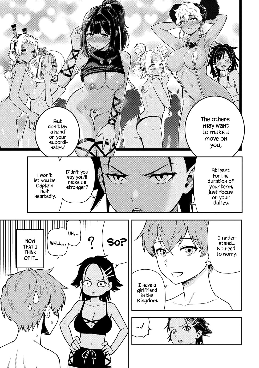 Toshiue Elite Onna Kishi ga Boku no Mae de dake Kawaii chapter 37.3 page 8