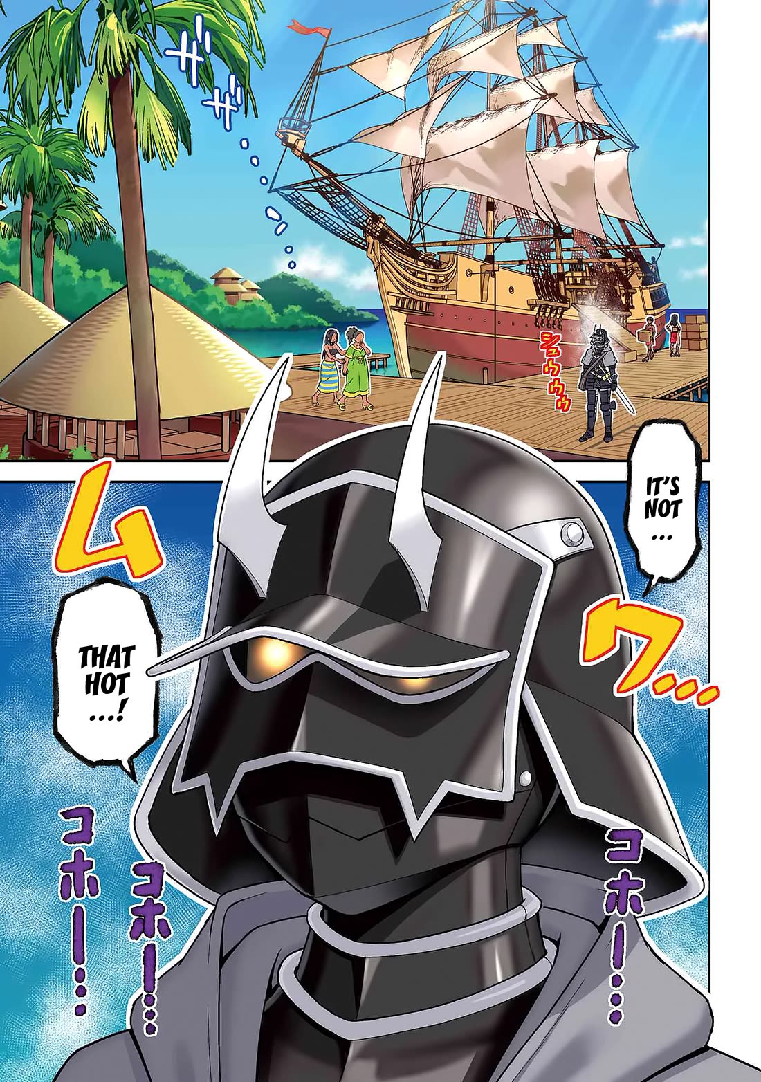 Toshiue Elite Onna Kishi ga Boku no Mae de dake Kawaii chapter 38.1 page 1