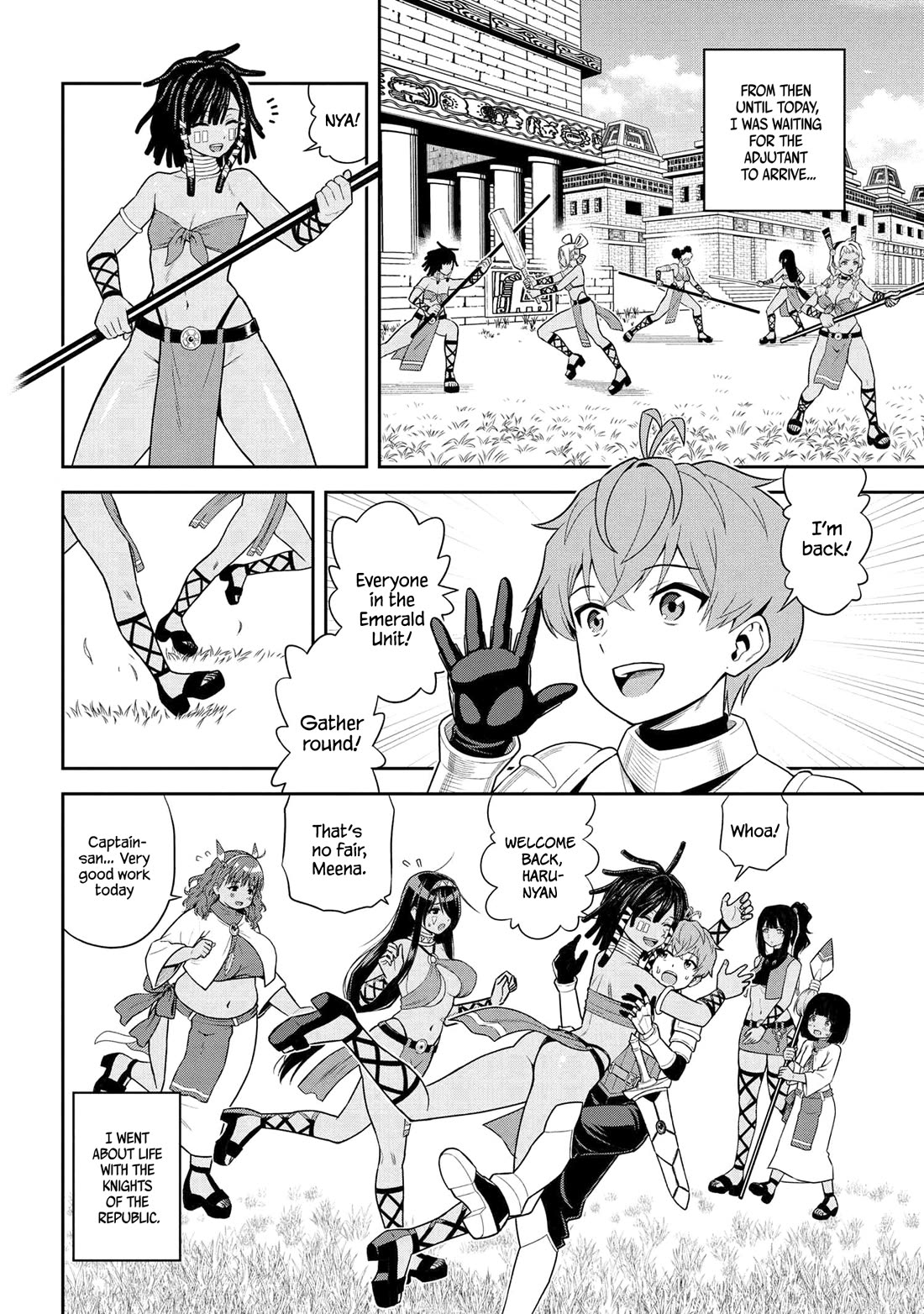 Toshiue Elite Onna Kishi ga Boku no Mae de dake Kawaii chapter 38.2 page 6