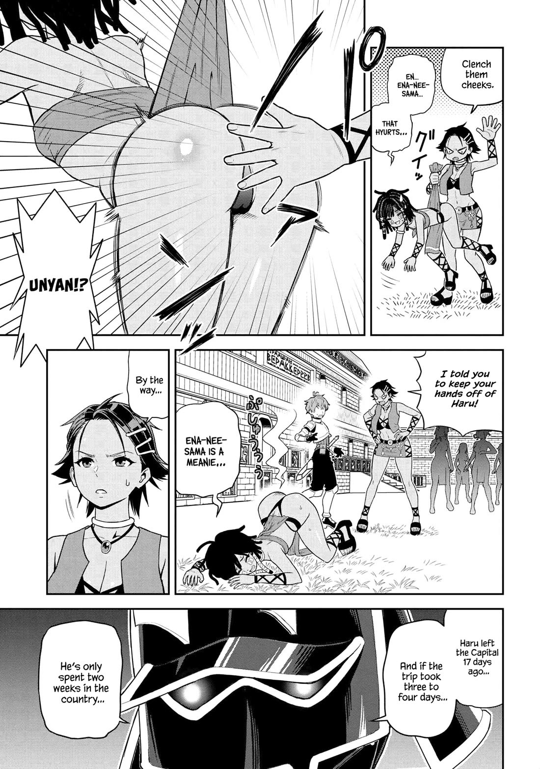 Toshiue Elite Onna Kishi ga Boku no Mae de dake Kawaii chapter 38.2 page 9