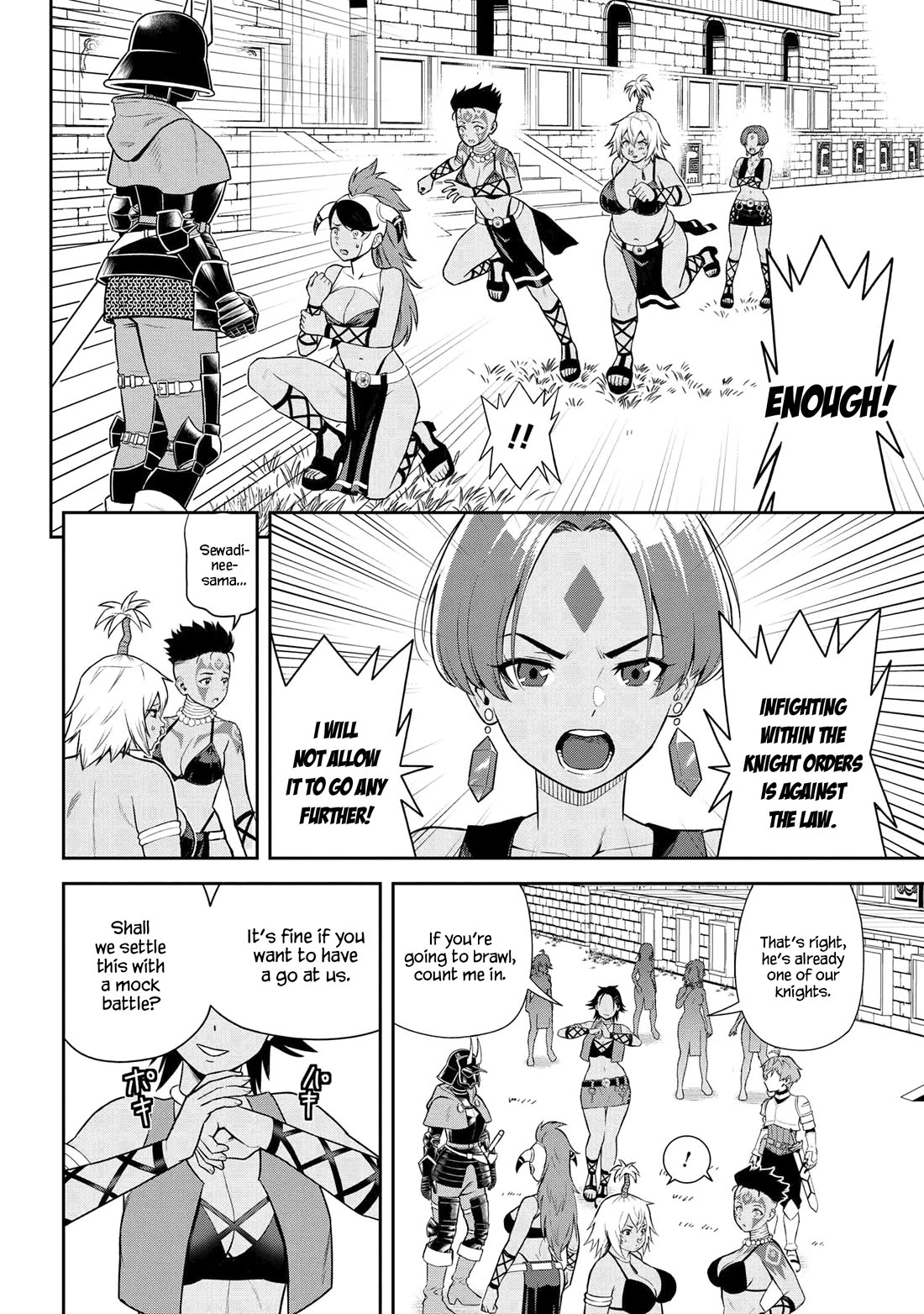 Toshiue Elite Onna Kishi ga Boku no Mae de dake Kawaii chapter 38.3 page 10