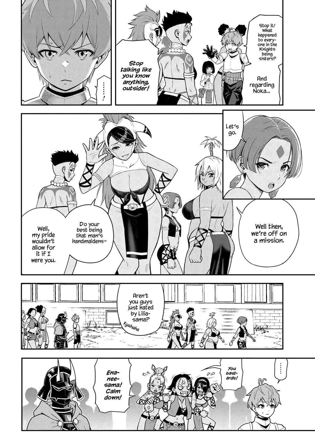 Toshiue Elite Onna Kishi ga Boku no Mae de dake Kawaii chapter 38.3 page 6