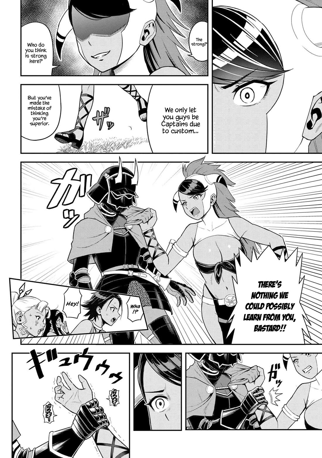 Toshiue Elite Onna Kishi ga Boku no Mae de dake Kawaii chapter 38.3 page 8